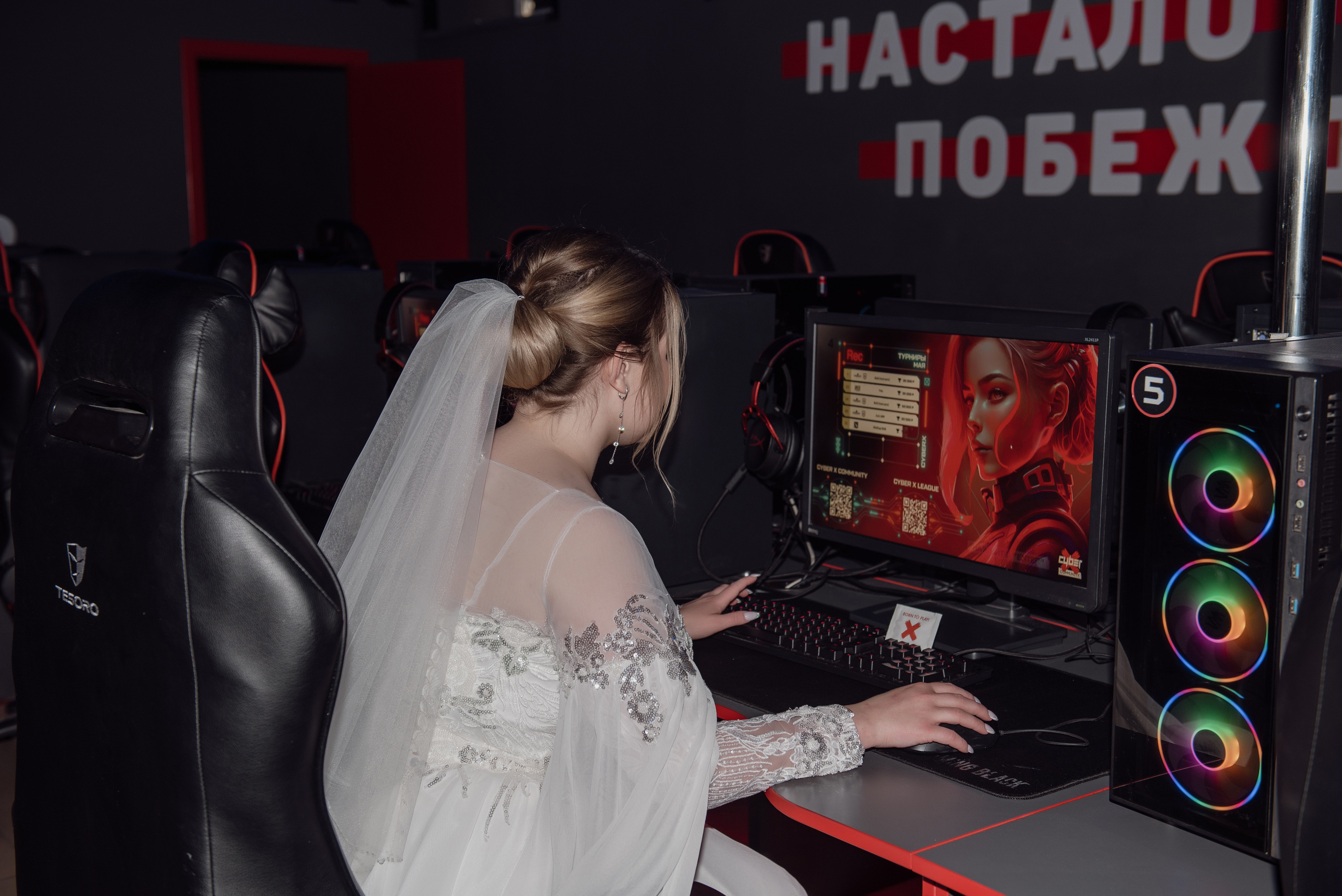 Борис и Наталья. Семейный и свадебный фотограф в Ельце Юлия Дякина