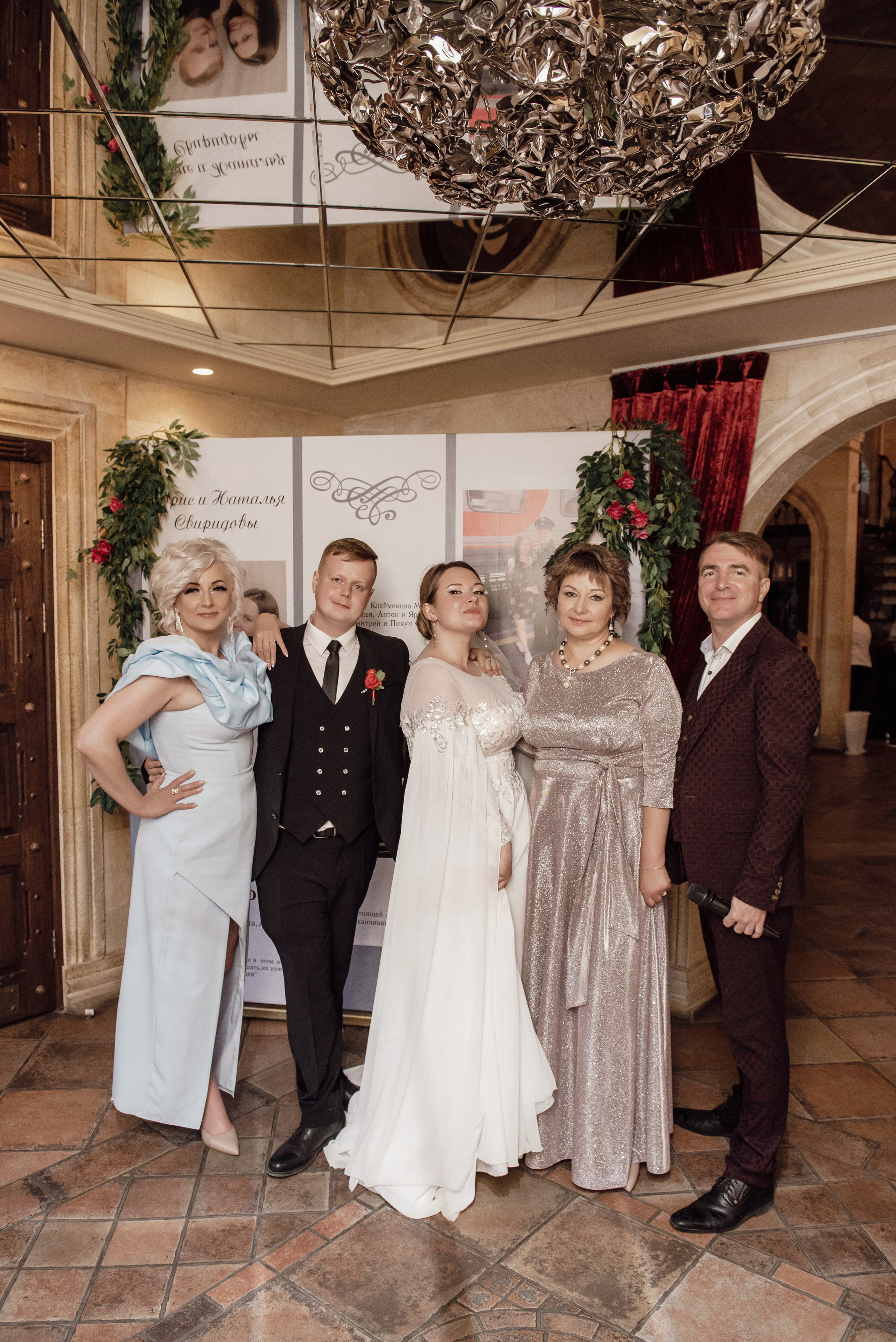 Борис и Наталья. Семейный и свадебный фотограф в Ельце Юлия Дякина