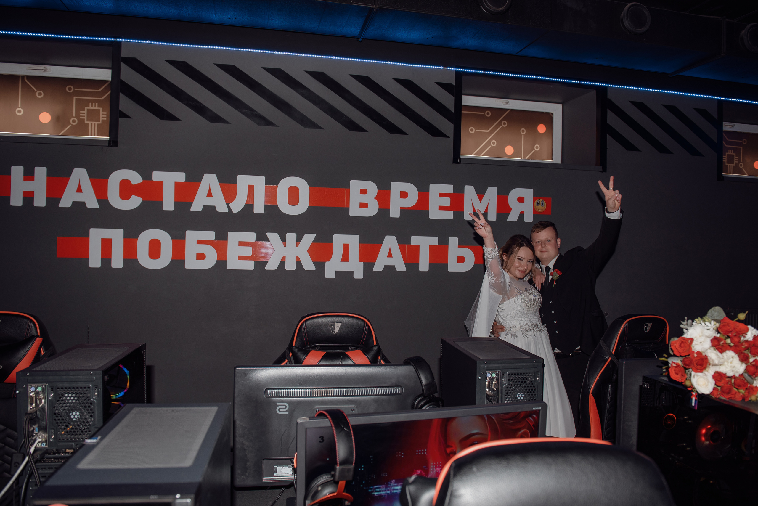 Борис и Наталья. Семейный и свадебный фотограф в Ельце Юлия Дякина