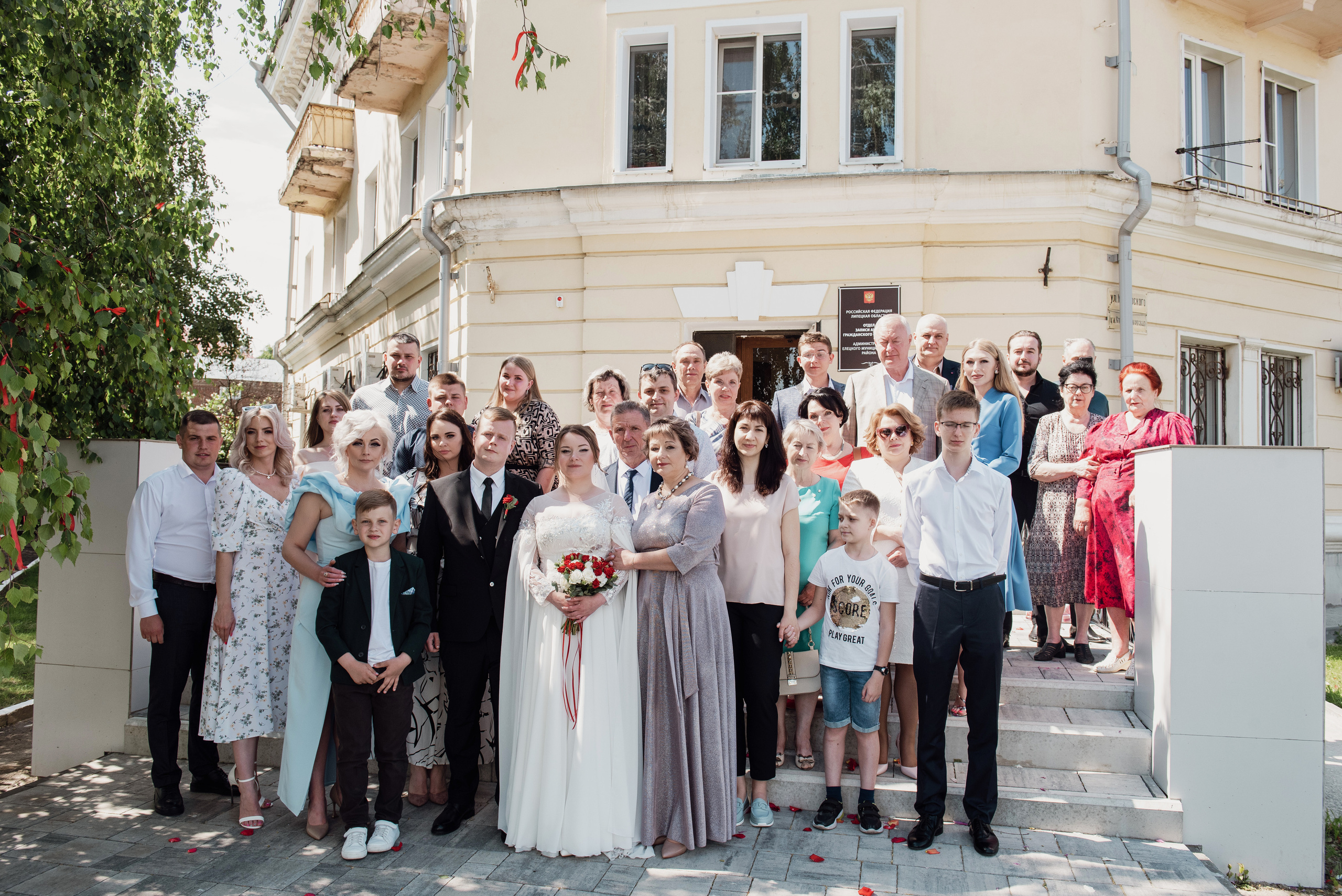 Борис и Наталья. Семейный и свадебный фотограф в Ельце Юлия Дякина