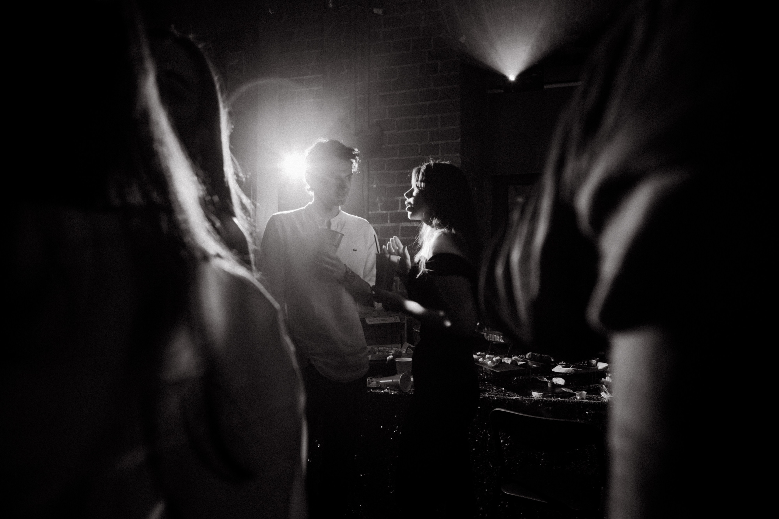 Корпоратив Digital strategy