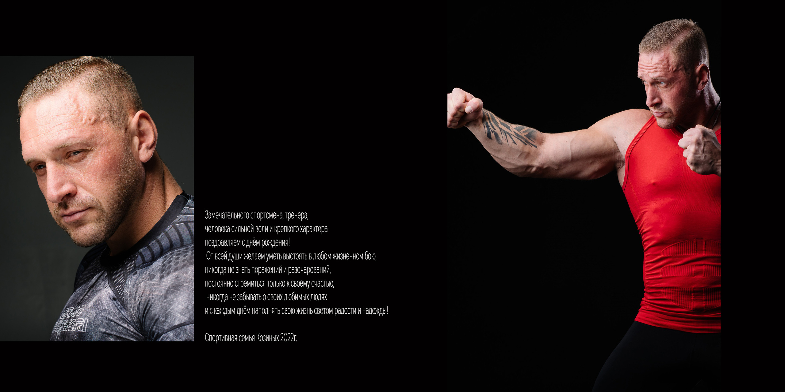 2. Выпускные альбомы, индивидуальные фотосессии в Костроме