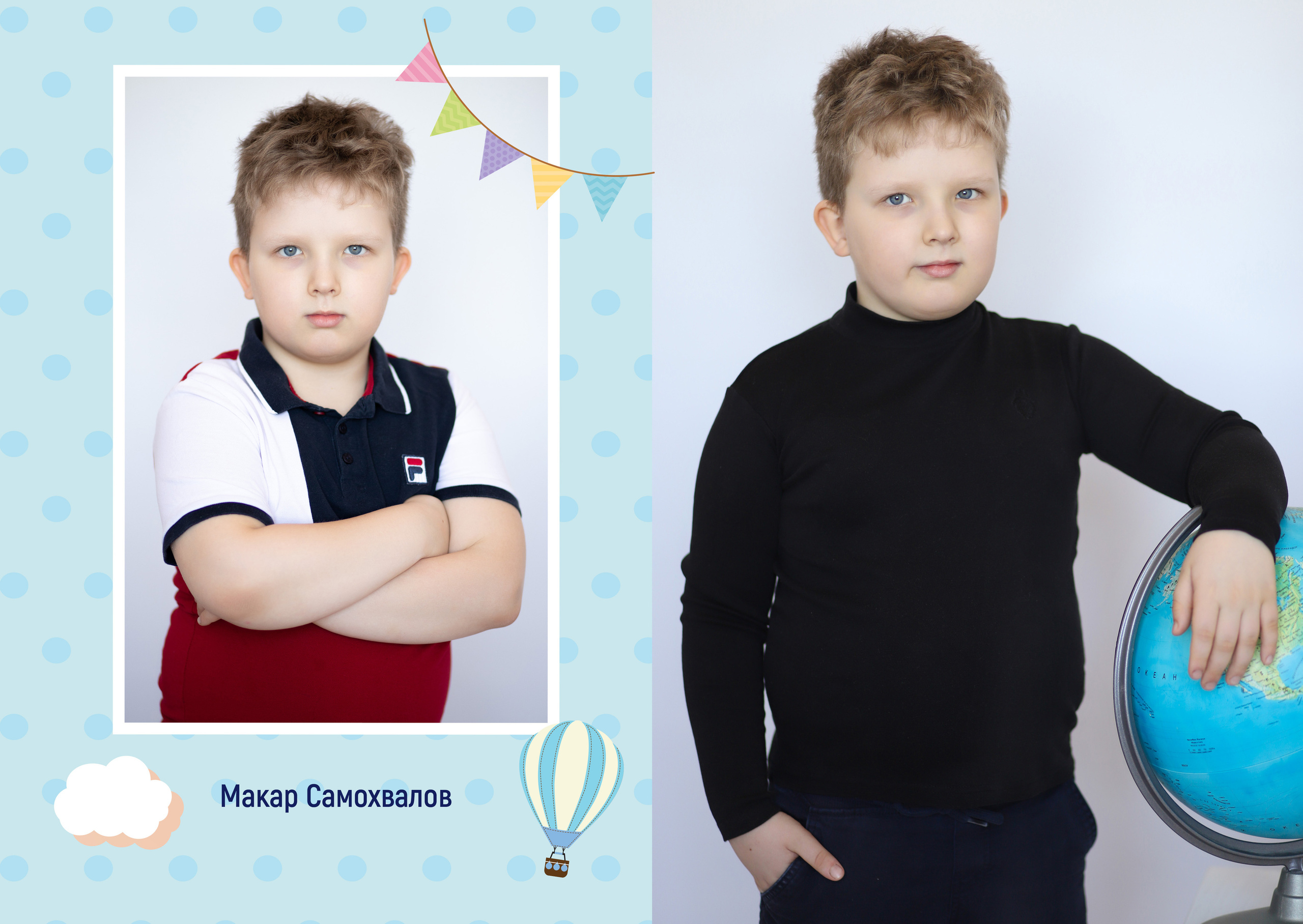 Альбом 2 разворота детский сад. Выпускные альбомы, индивидуальные фотосессии в Костроме