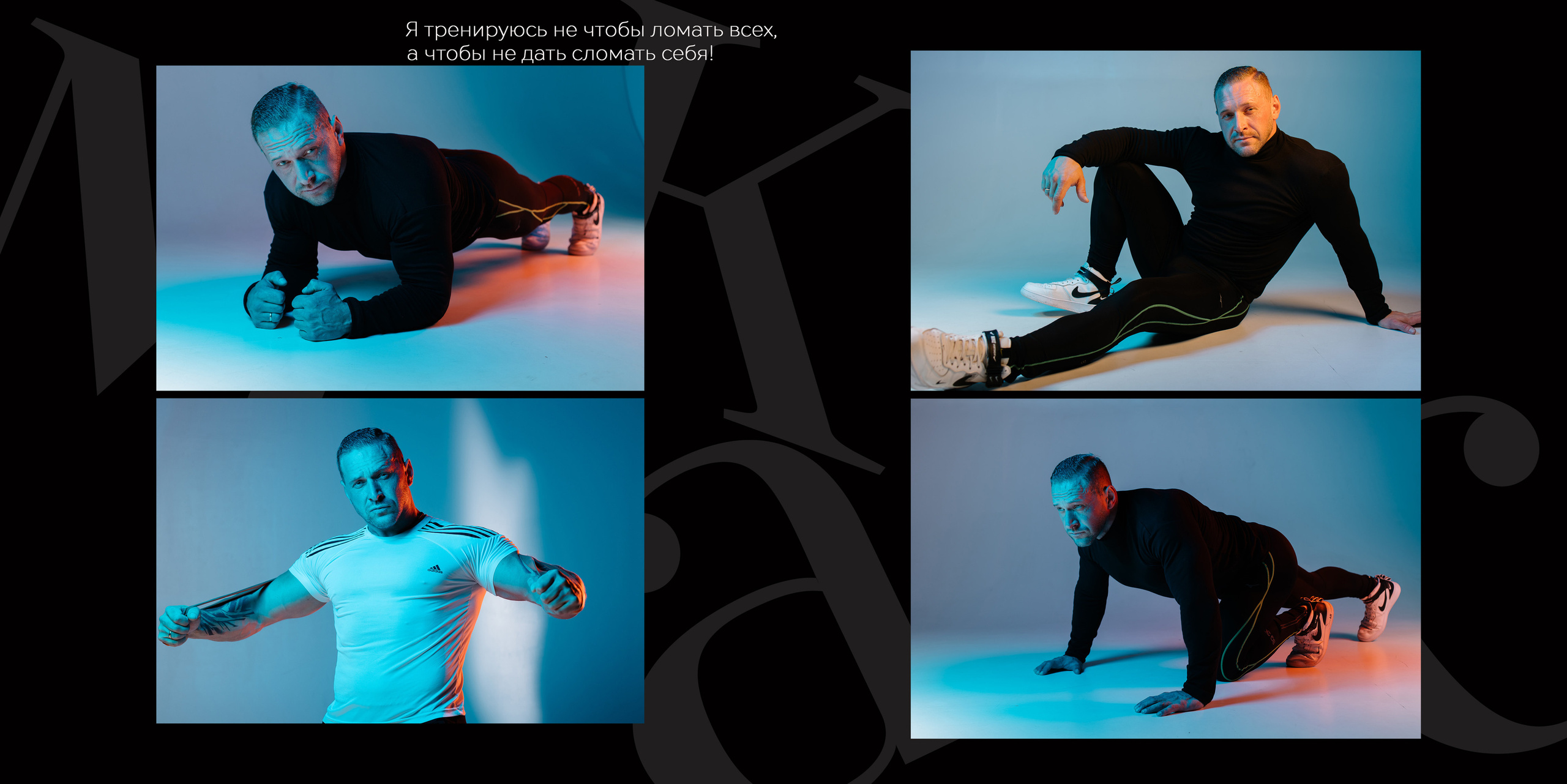 2. Выпускные альбомы, индивидуальные фотосессии в Костроме