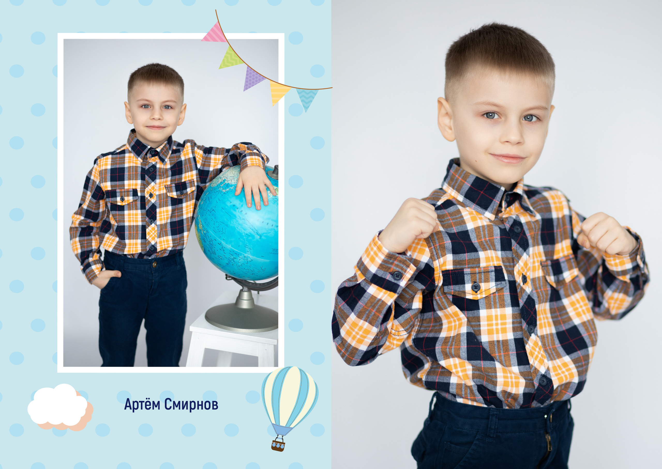 Альбом 2 разворота детский сад. Выпускные альбомы, индивидуальные фотосессии в Костроме