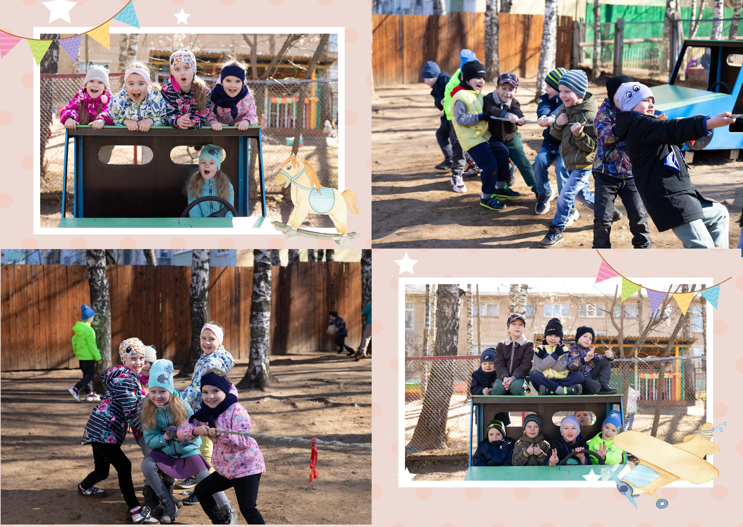 Альбом 2 разворота детский сад. Выпускные альбомы, индивидуальные фотосессии в Костроме