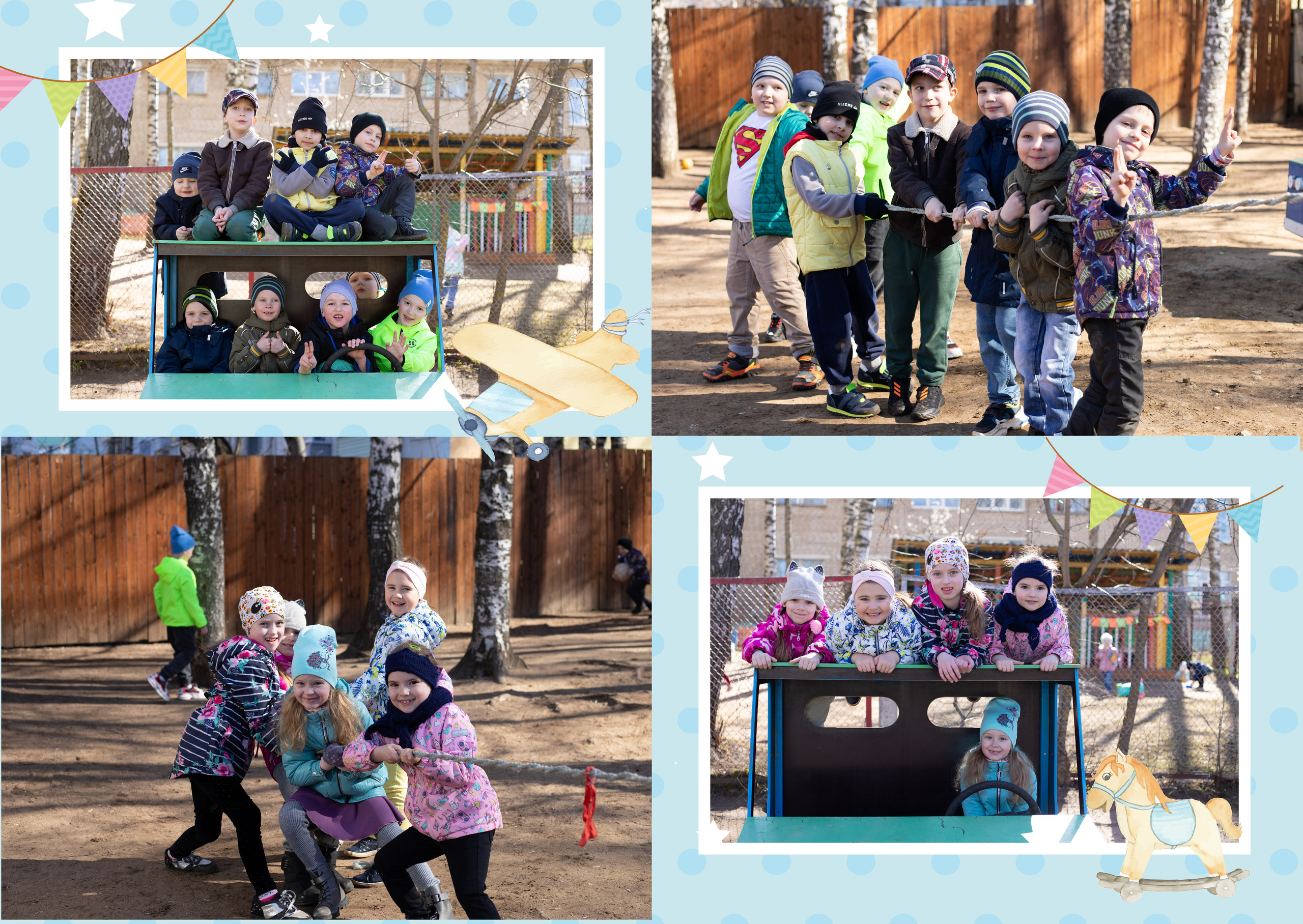 Альбом 2 разворота детский сад. Выпускные альбомы, индивидуальные фотосессии в Костроме