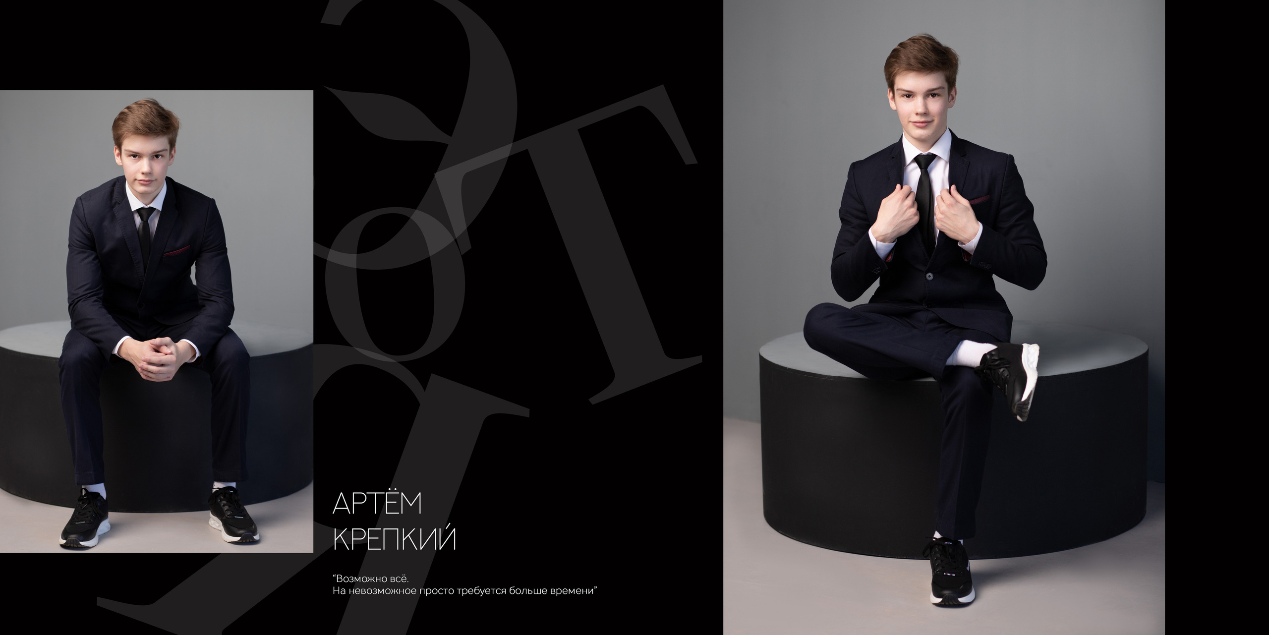 Альбом 2 разворота 9 класс. Выпускные альбомы, индивидуальные фотосессии в Костроме