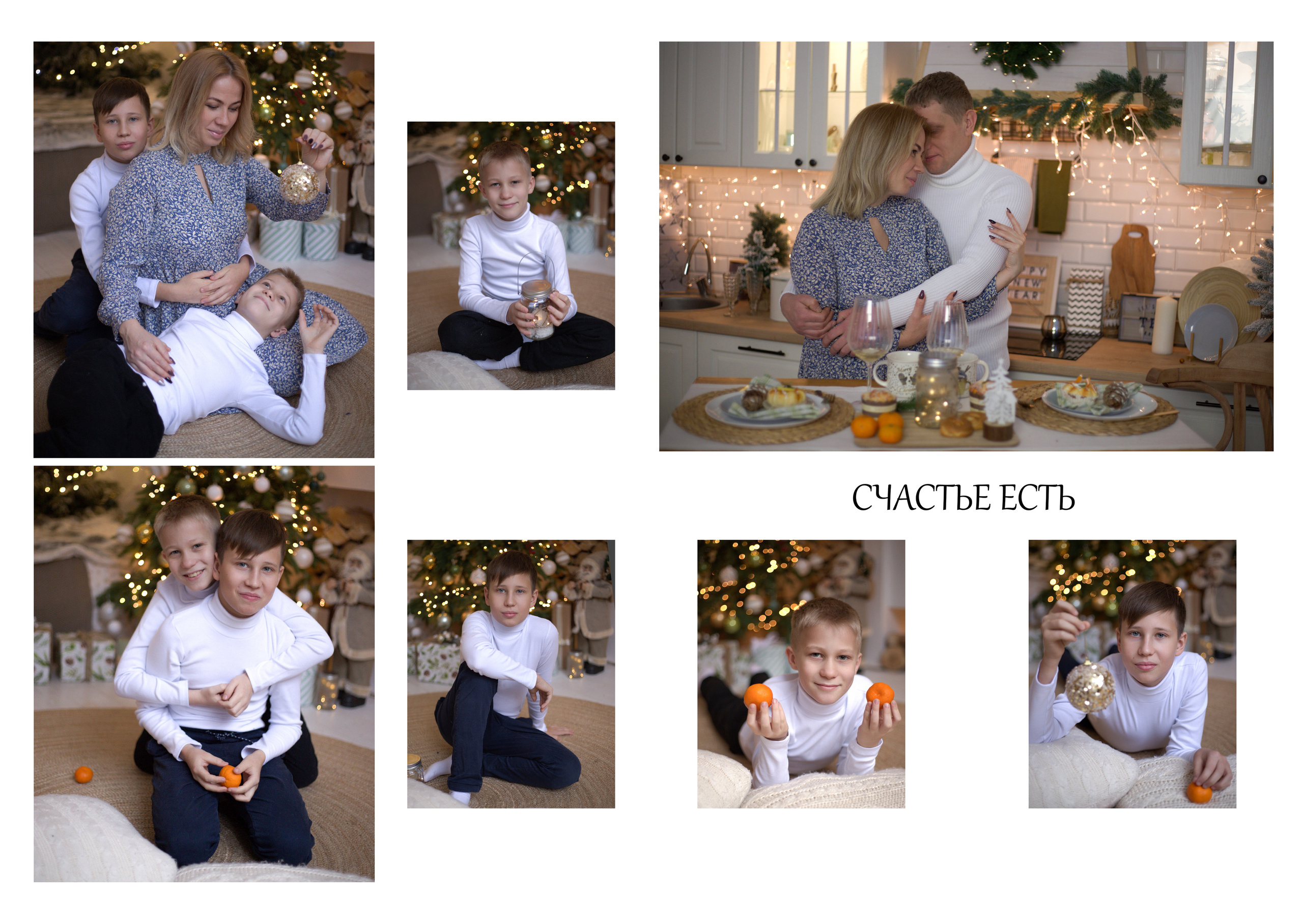 1. Выпускные альбомы, индивидуальные фотосессии в Костроме