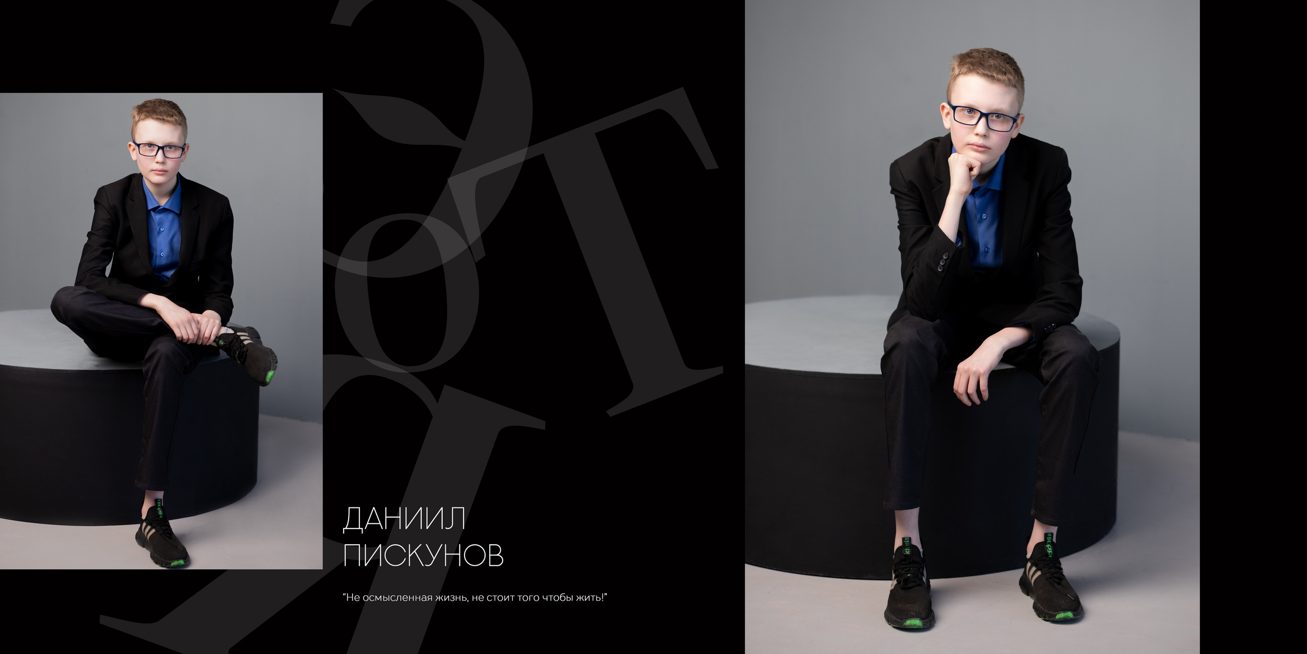 Альбом 2 разворота 9 класс. Выпускные альбомы, индивидуальные фотосессии в Костроме