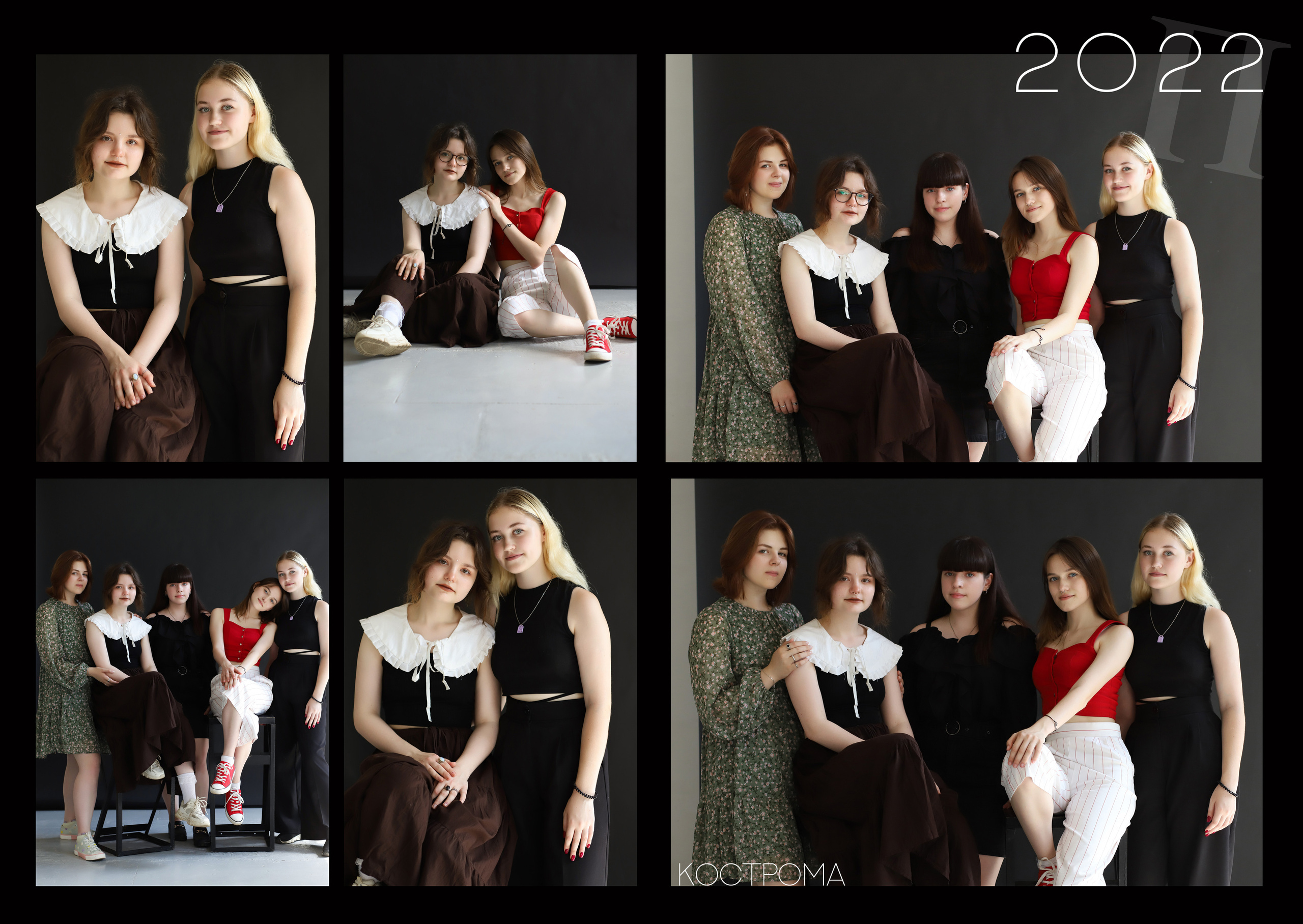 Персональные альбомы 11 класс. Выпускные альбомы, индивидуальные фотосессии в Костроме