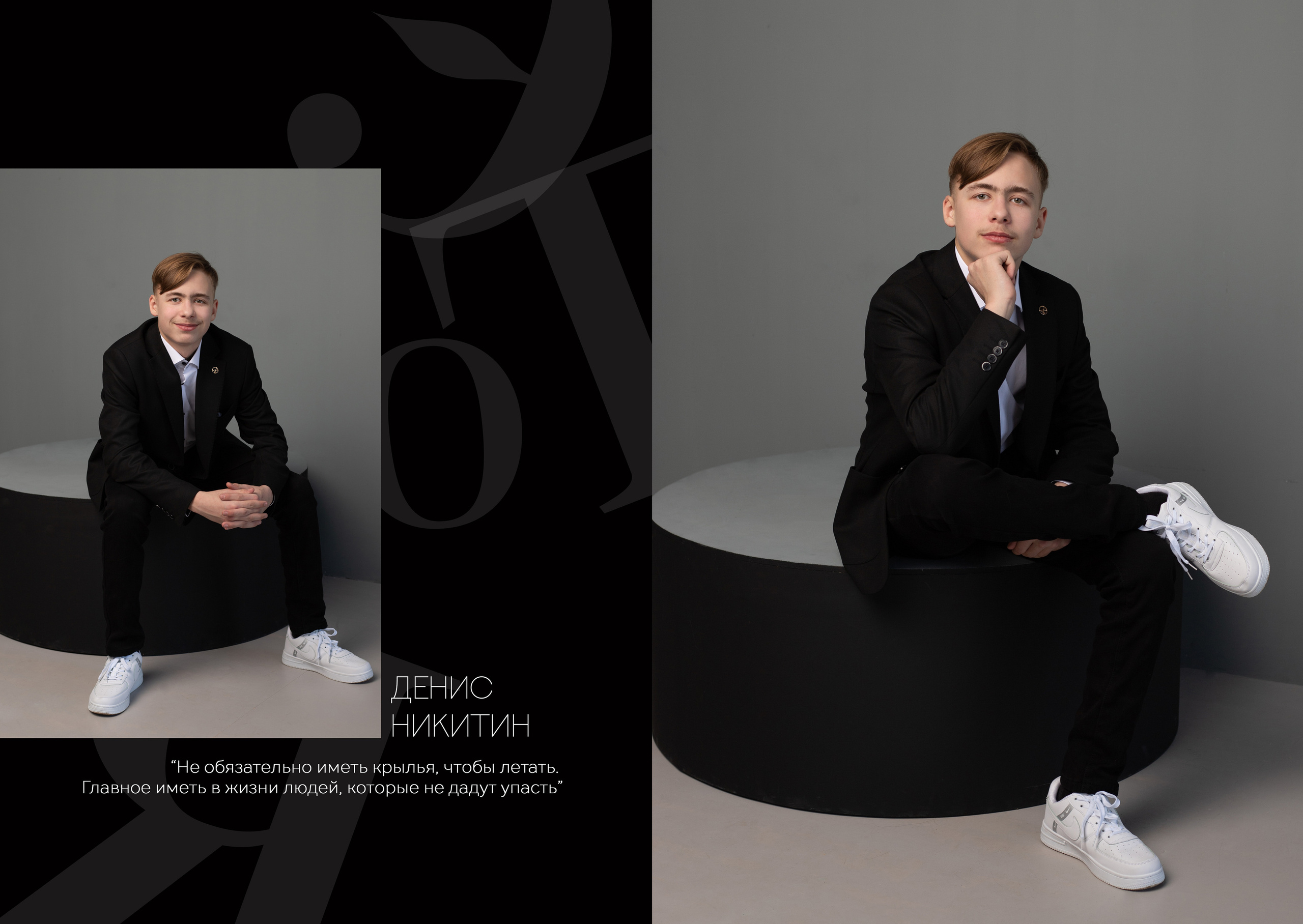 Альбом 2 разворота 9 класс. Выпускные альбомы, индивидуальные фотосессии в Костроме