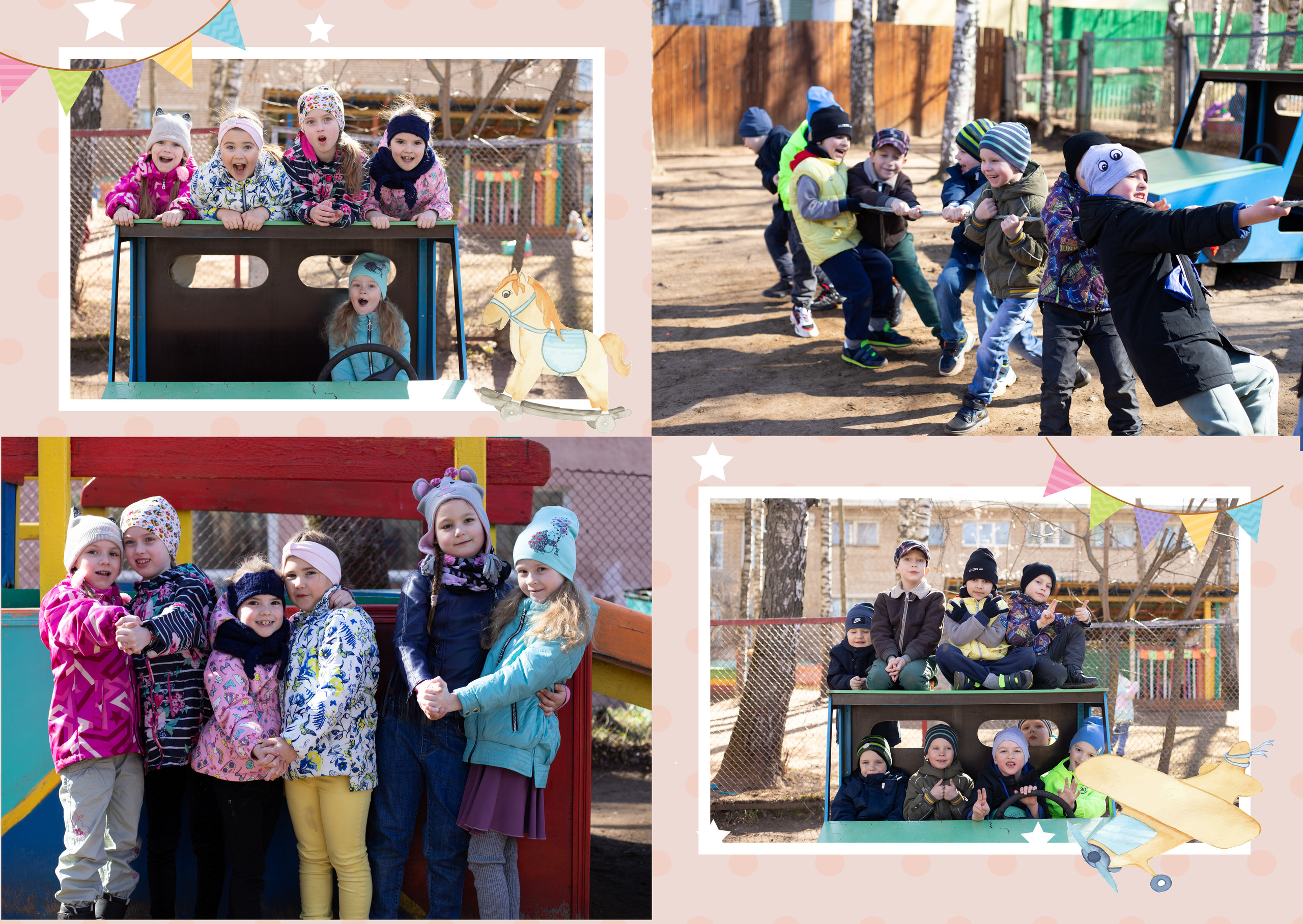 Альбом 2 разворота детский сад. Выпускные альбомы, индивидуальные фотосессии в Костроме