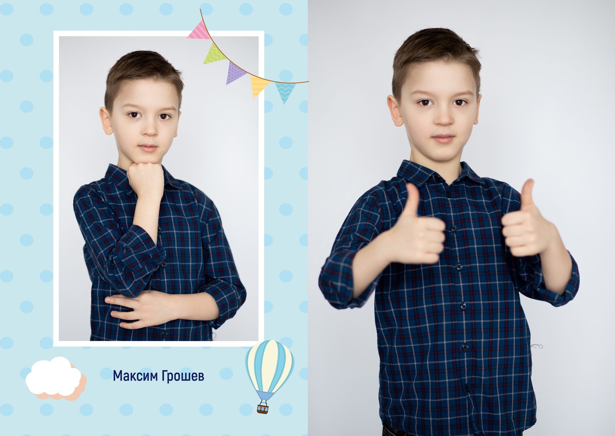 Альбом 2 разворота детский сад. Выпускные альбомы, индивидуальные фотосессии в Костроме