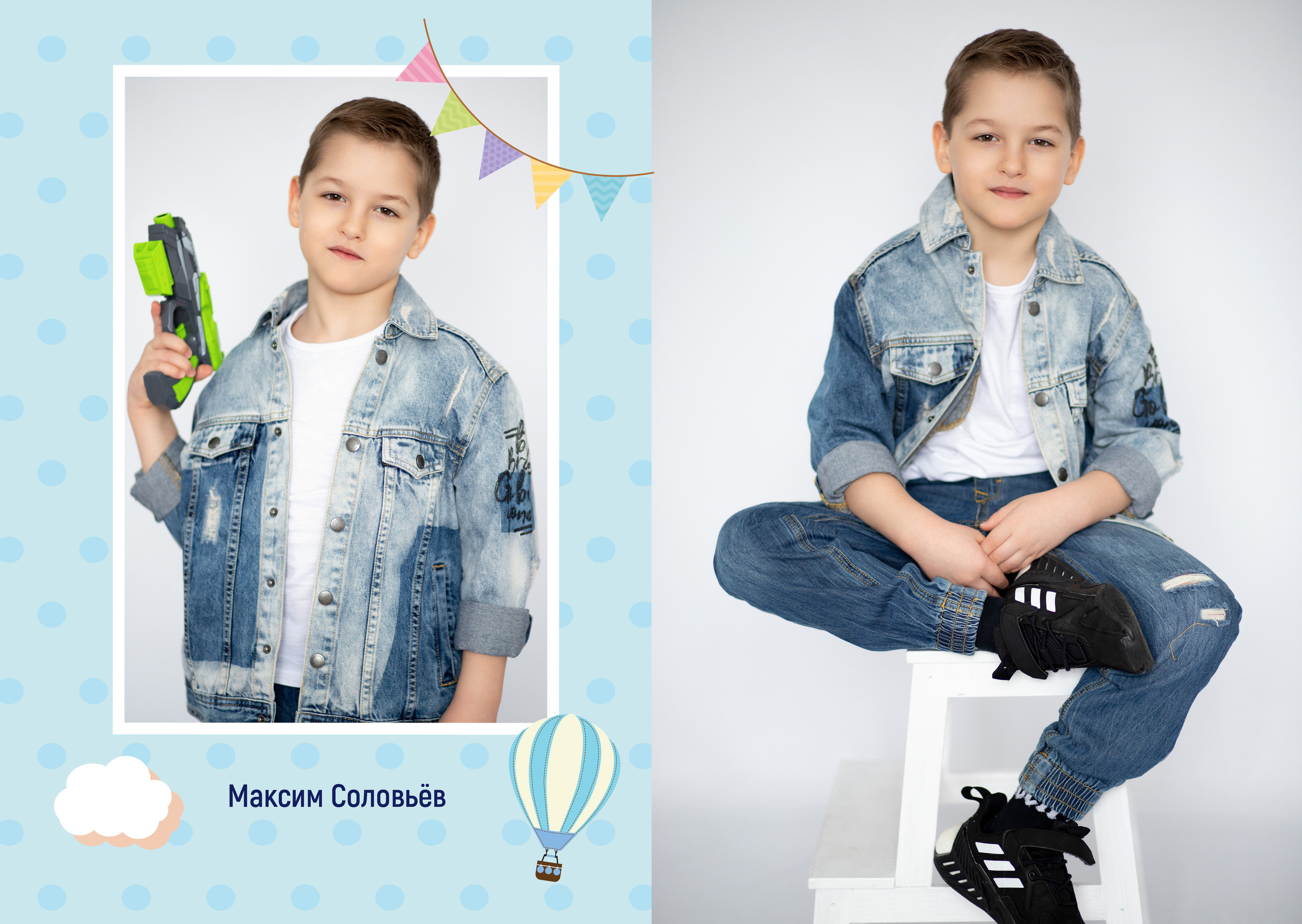 Альбом 2 разворота детский сад. Выпускные альбомы, индивидуальные фотосессии в Костроме