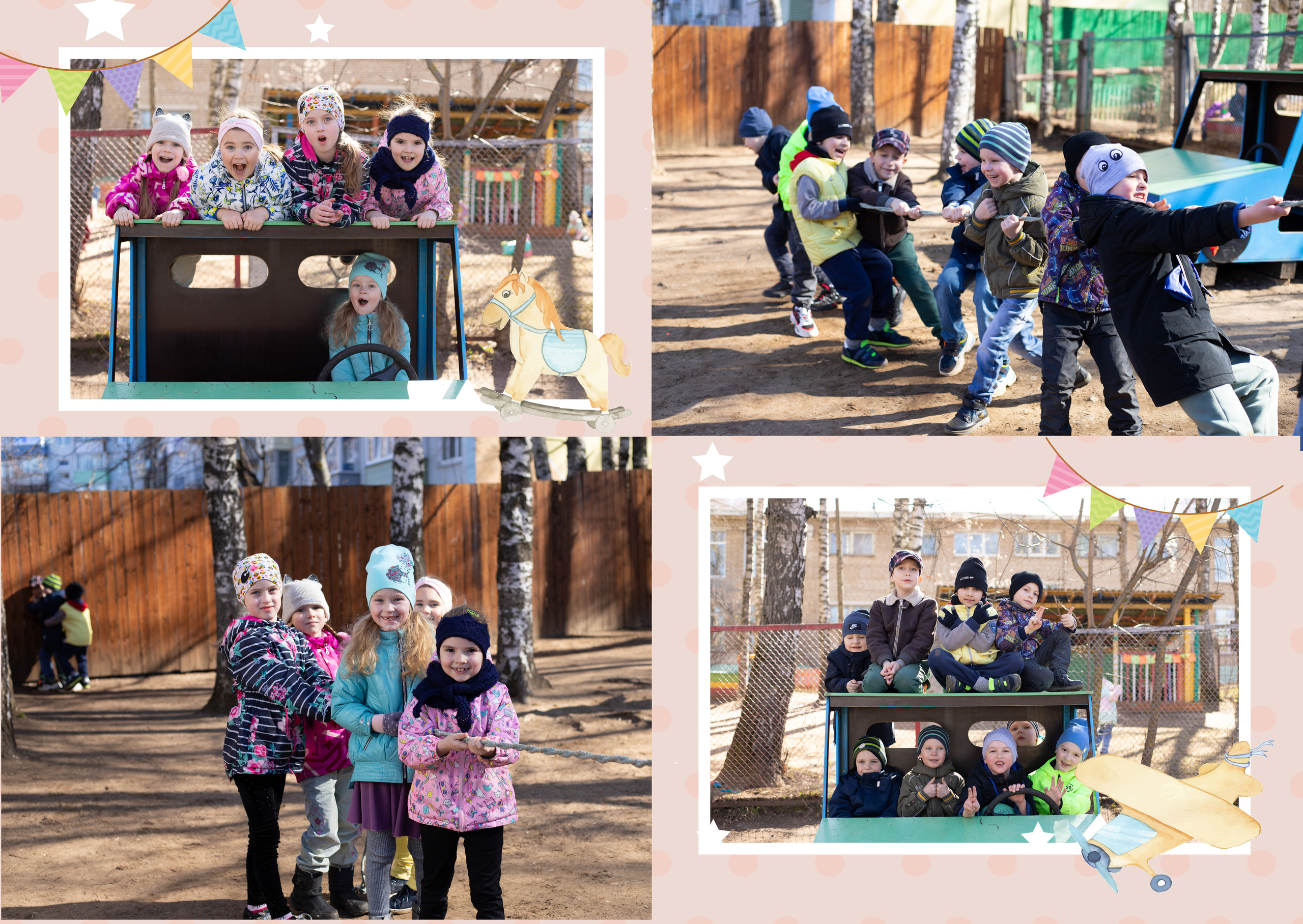 Альбом 2 разворота детский сад. Выпускные альбомы, индивидуальные фотосессии в Костроме