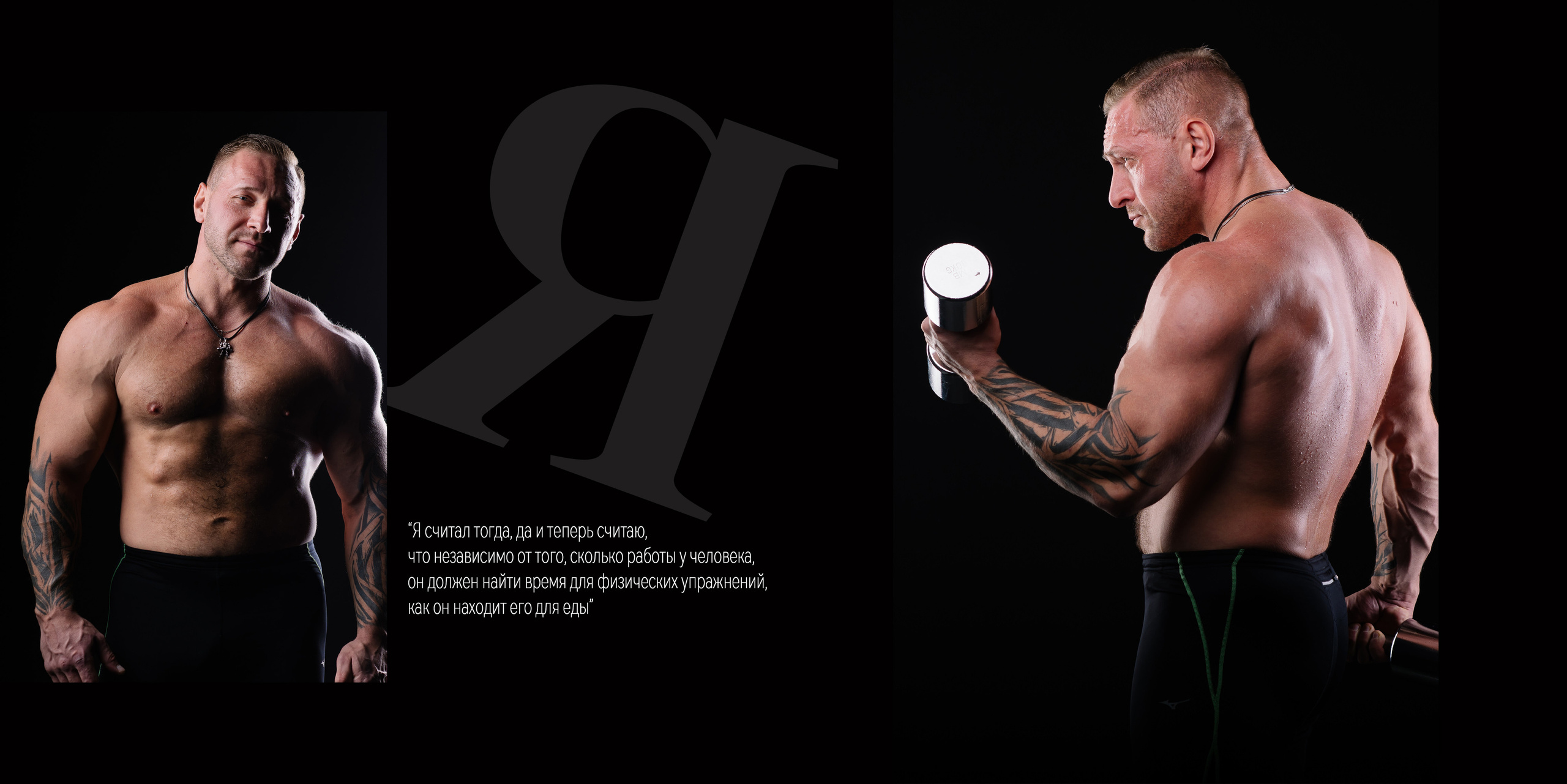 2. Выпускные альбомы, индивидуальные фотосессии в Костроме