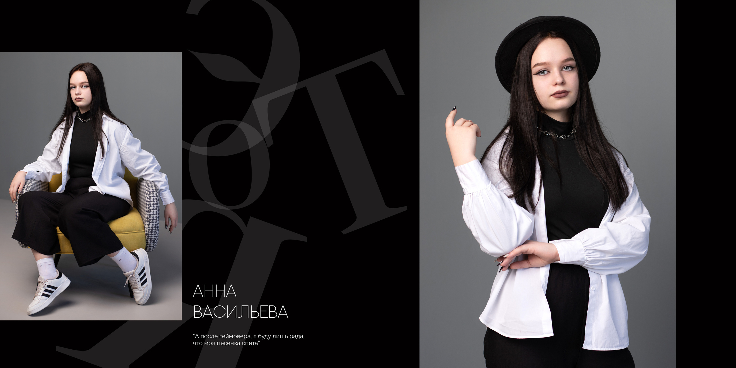 Альбом 2 разворота 9 класс. Выпускные альбомы, индивидуальные фотосессии в Костроме