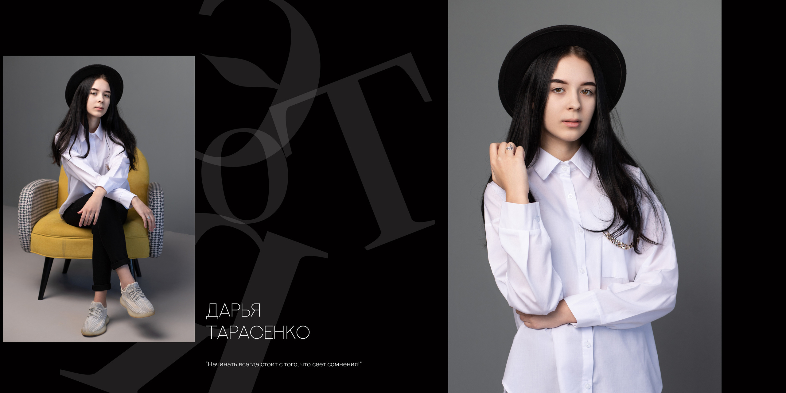 Альбом 2 разворота 9 класс. Выпускные альбомы, индивидуальные фотосессии в Костроме