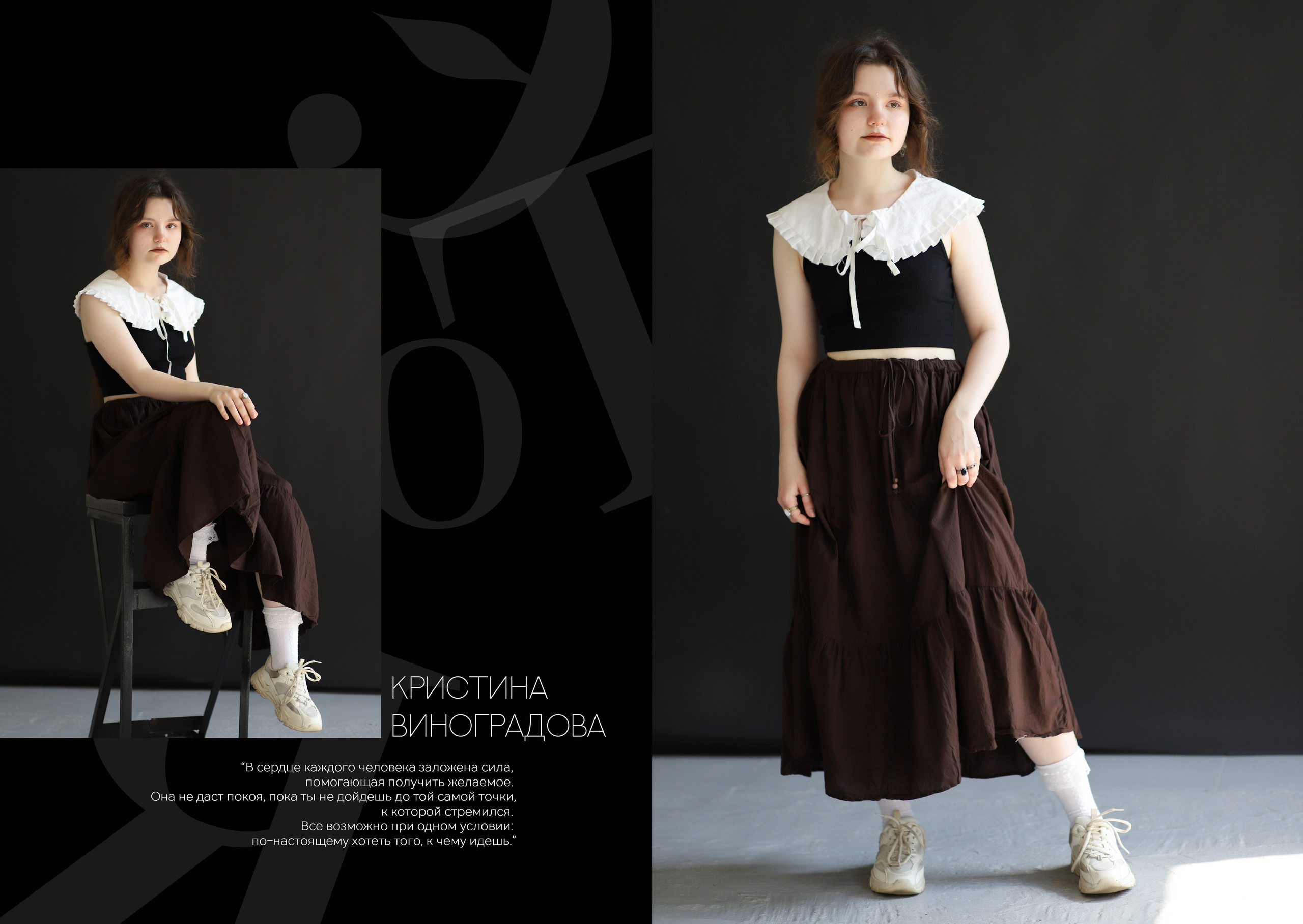 Персональные альбомы 11 класс. Выпускные альбомы, индивидуальные фотосессии в Костроме