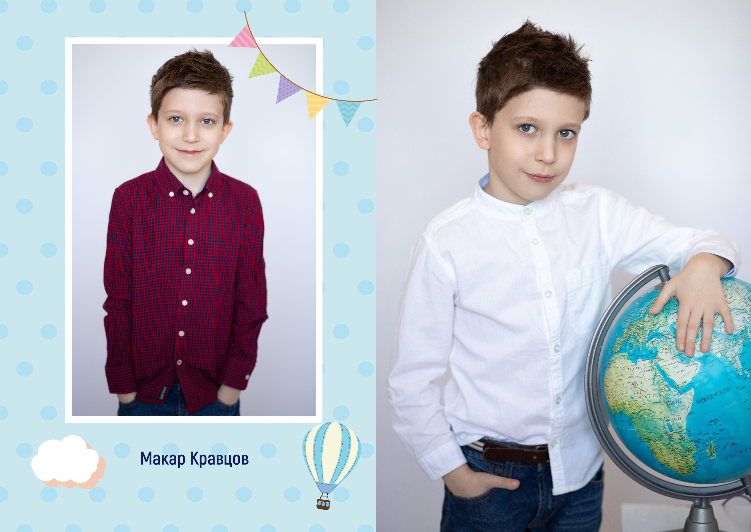 Альбом 2 разворота детский сад. Выпускные альбомы, индивидуальные фотосессии в Костроме