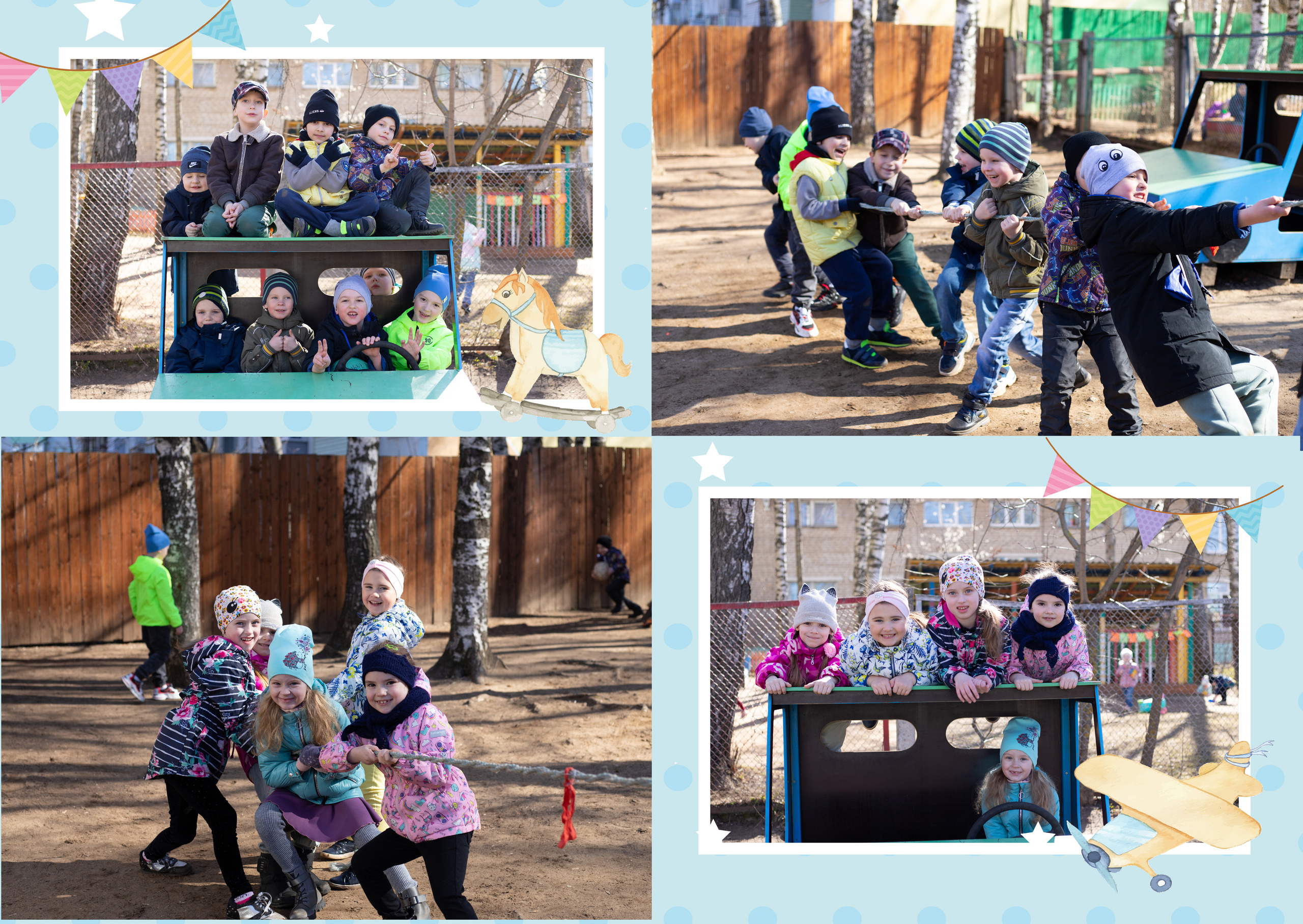 Альбом 2 разворота детский сад. Выпускные альбомы, индивидуальные фотосессии в Костроме