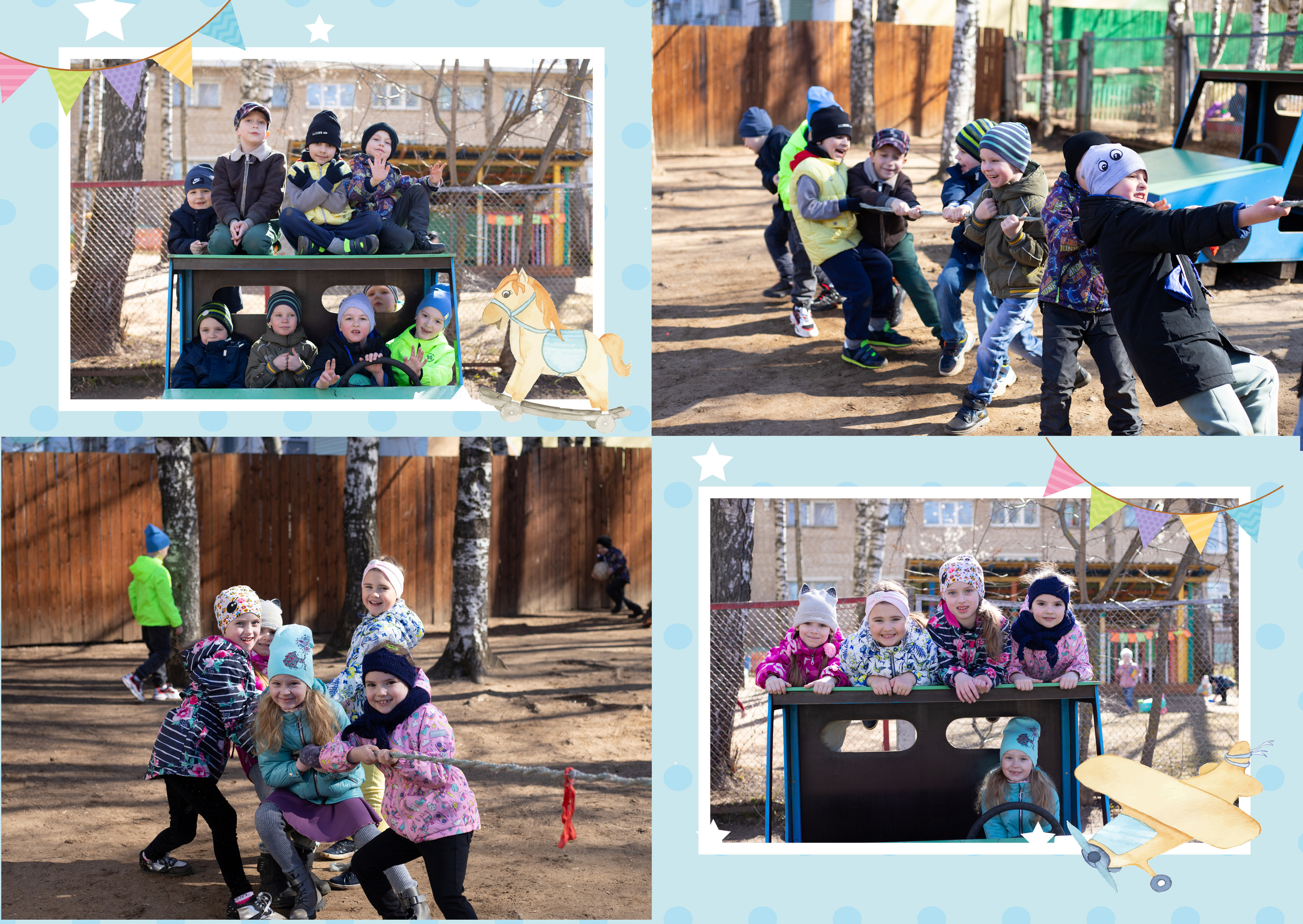 Альбом 2 разворота детский сад. Выпускные альбомы, индивидуальные фотосессии в Костроме