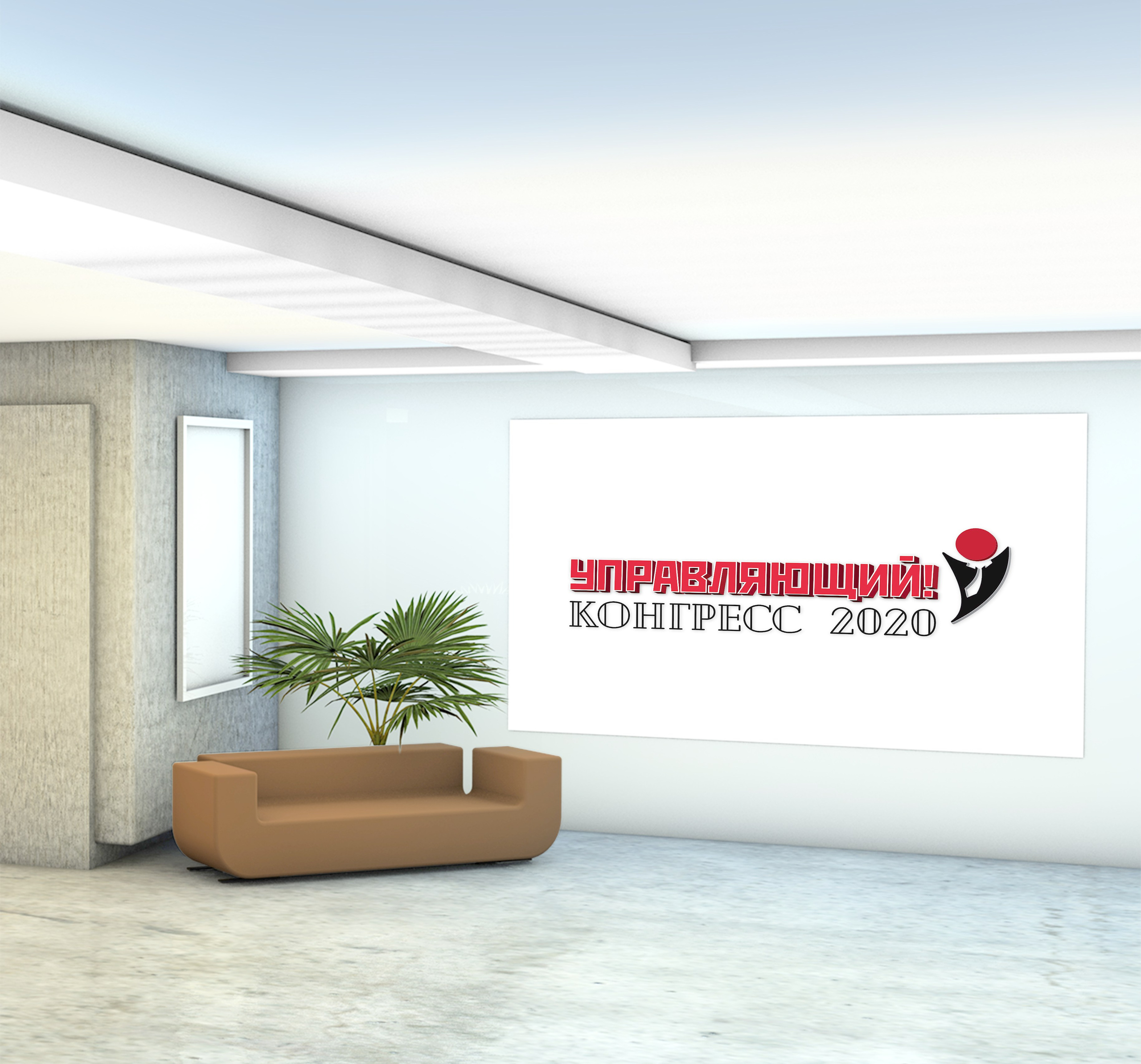 логотип, разработка логотипа, дизайнер москва, разработка дизайна, дизайнер Екатерина Лобачева 