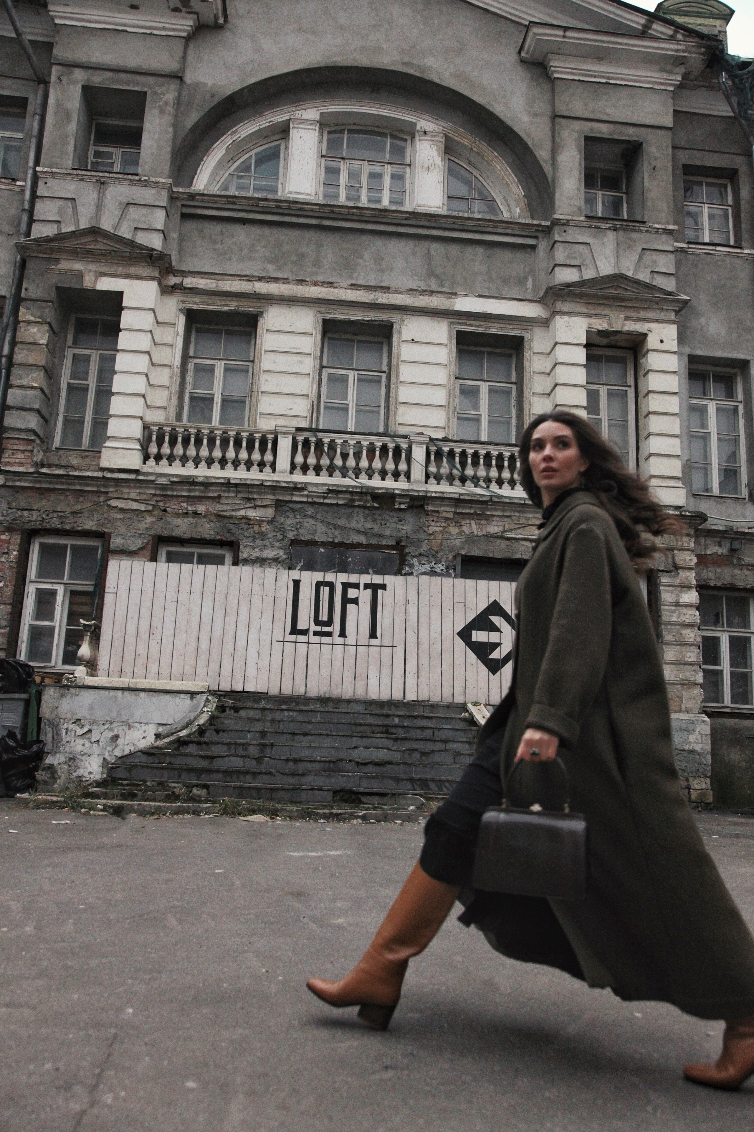 Уличные. Главная