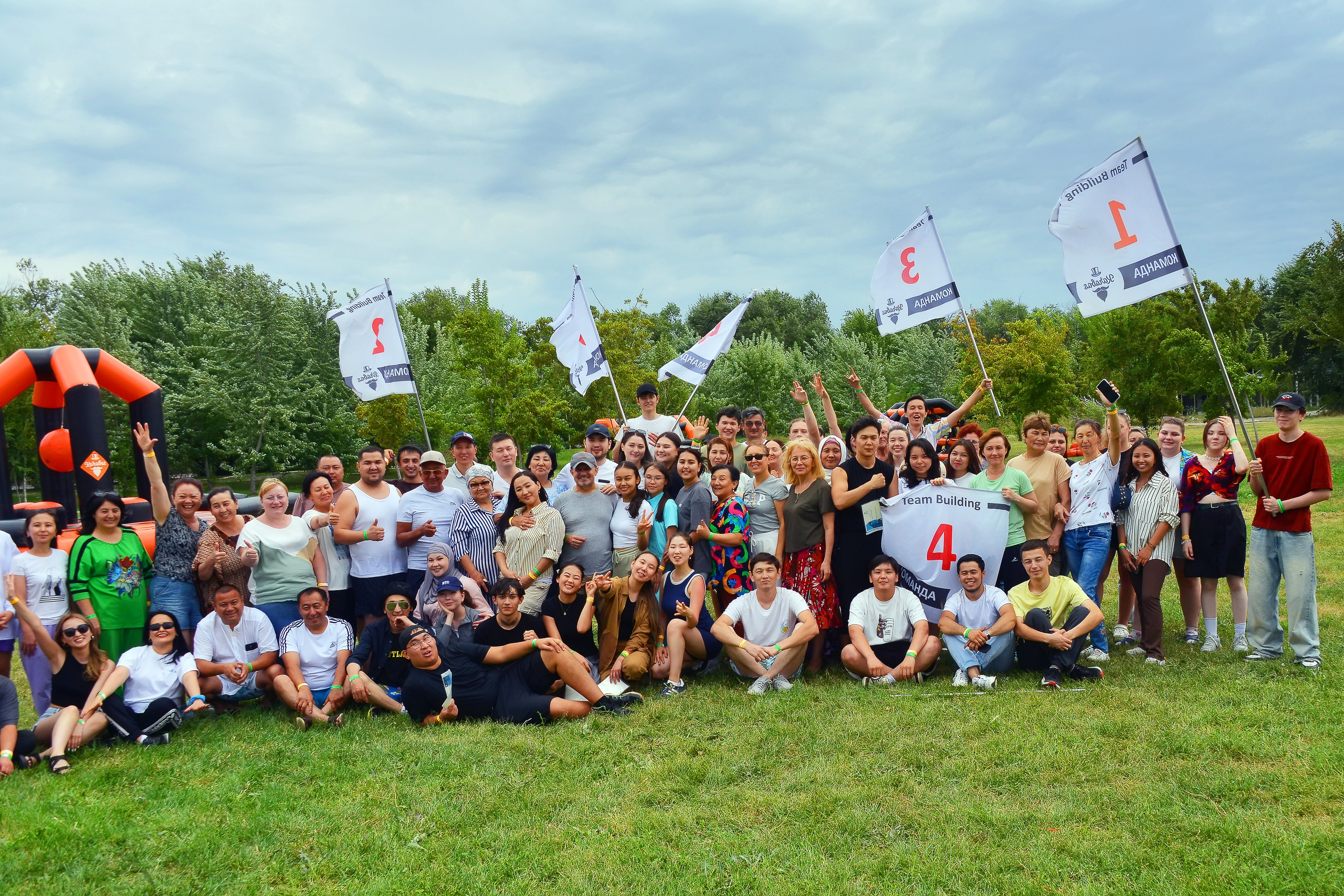 Тимбилдинг-3. Фотосъёмка. Фотограф Сергей Авдеев-семейный и детский фотограф в Алматы