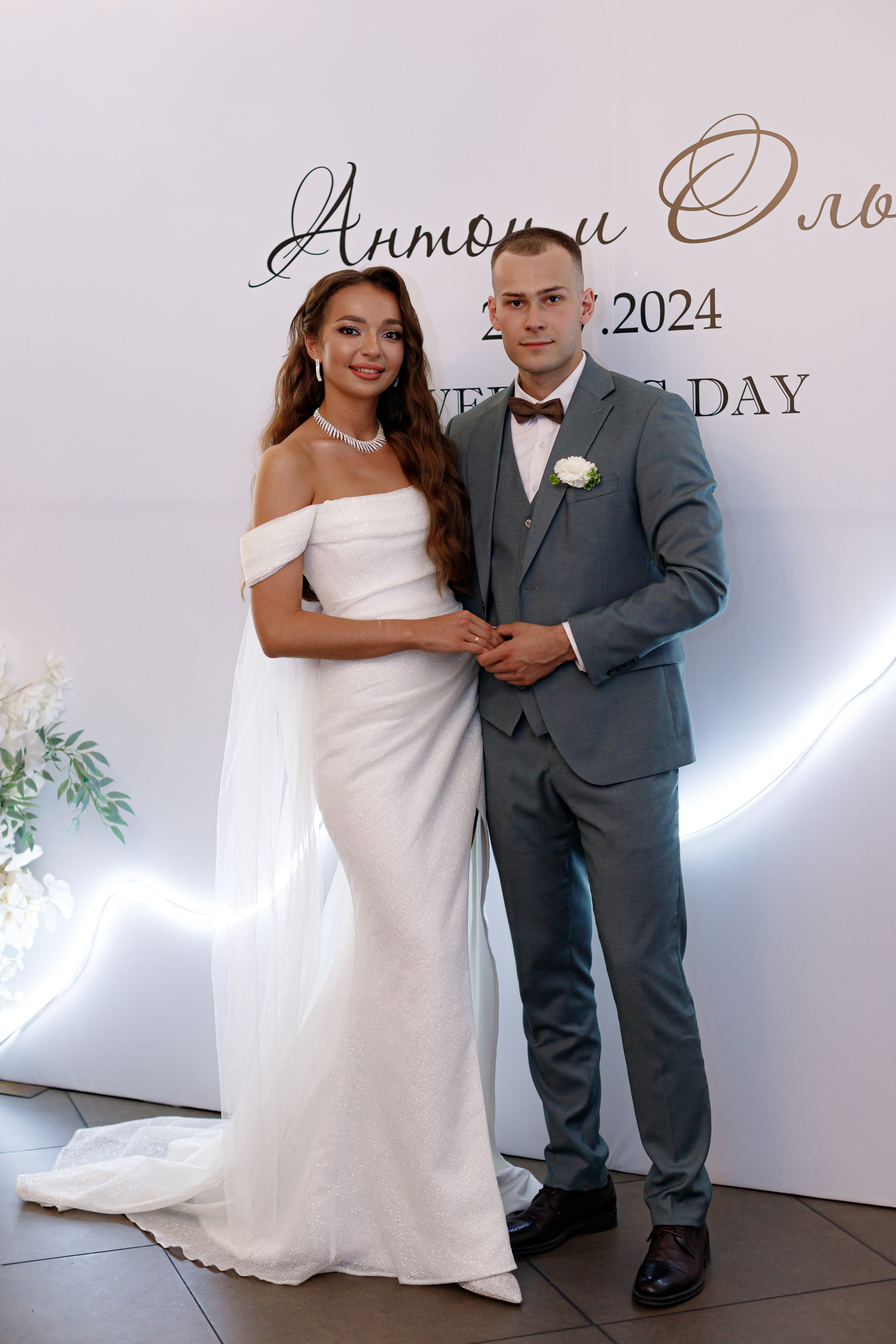 A&O wedding day. Photokarish