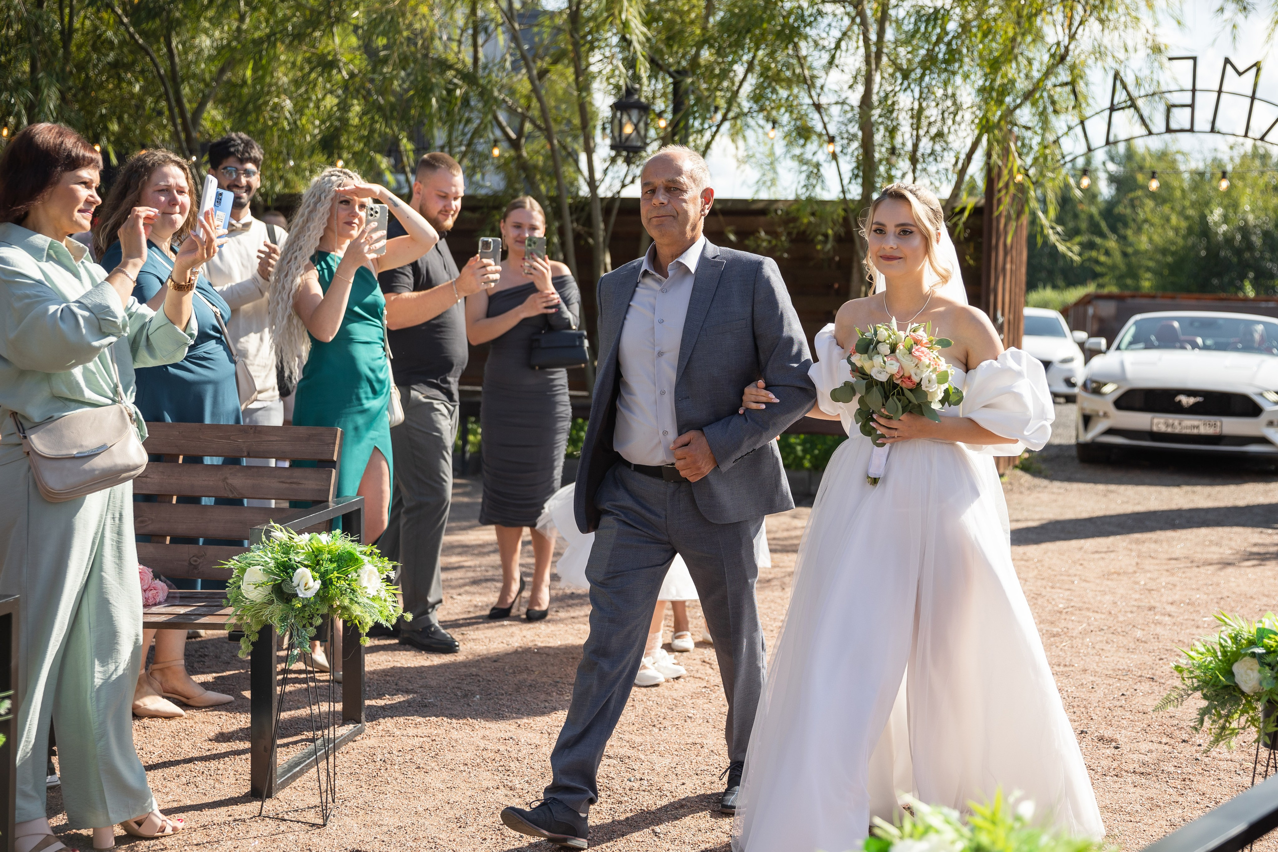БАНКЕТ. Свадебный фотограф Санкт-Петербург Катерина Ширяева
