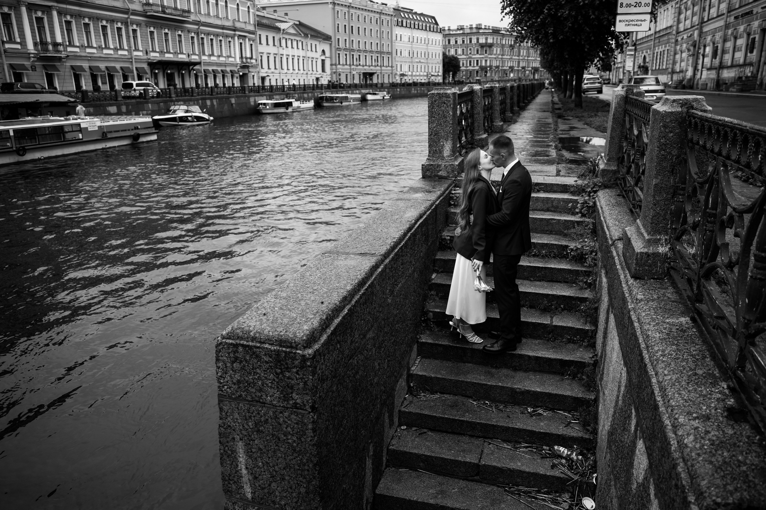 ПРОГУЛКА. Свадебный фотограф Санкт-Петербург Катерина Ширяева