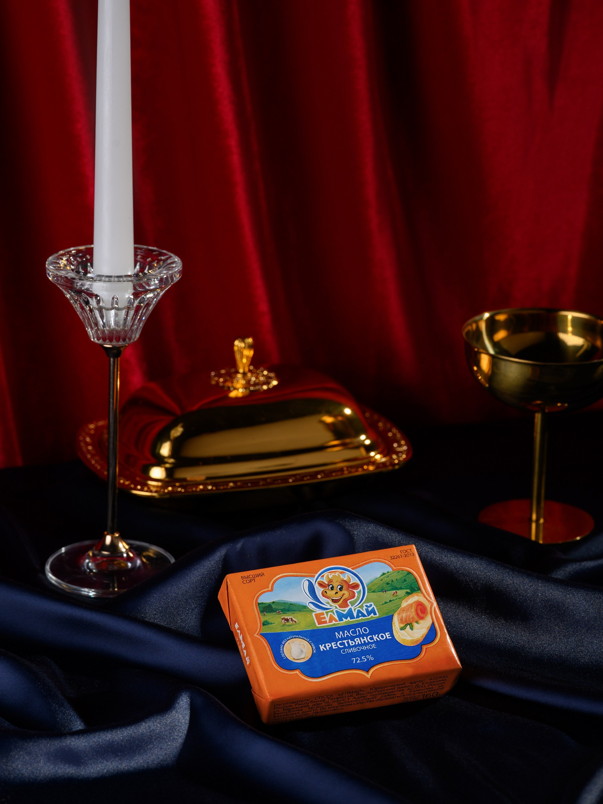 Елмай. Каустика — предметная фотостудия для брендов