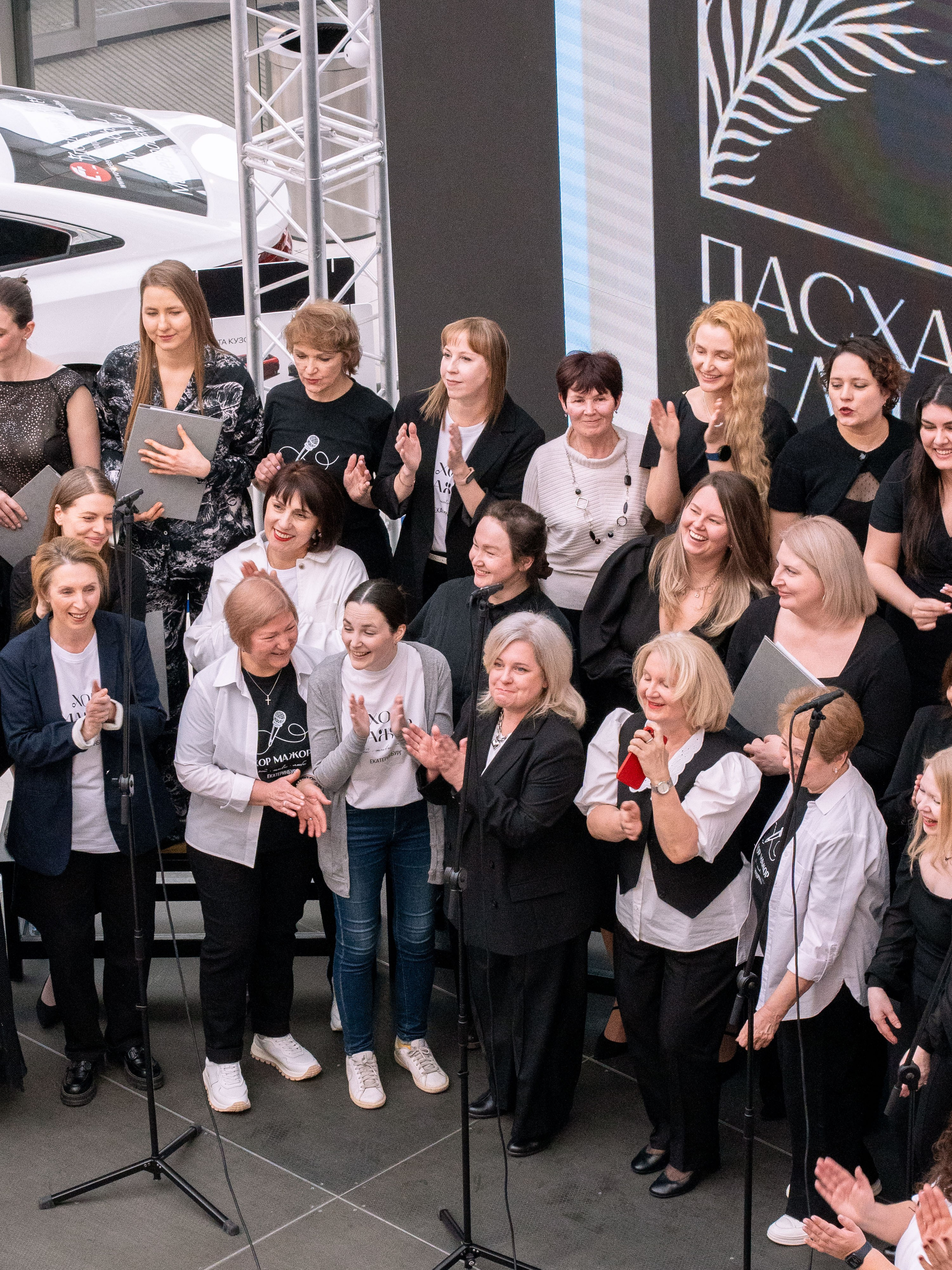 Хор Мажор & Синара Сингерс|Veer Mall. Фотограф в Екатеринбурге Яна Круташова