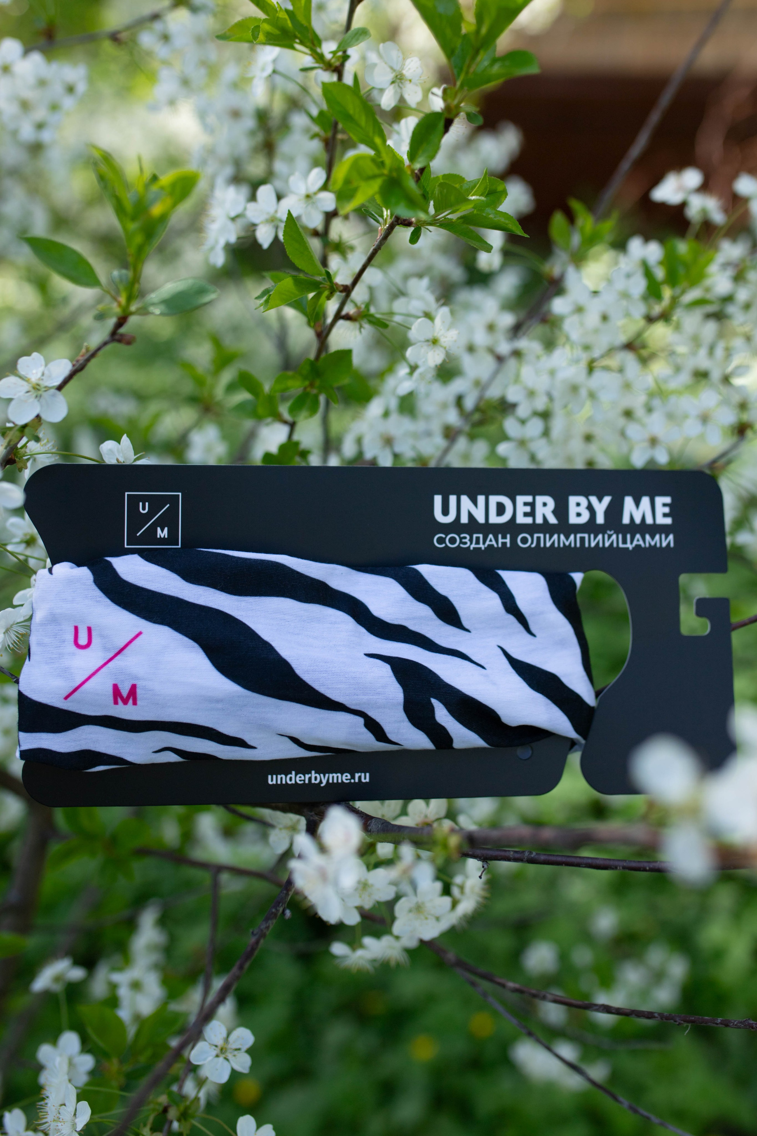 UNDER BY ME Баффы. Александра Мельниченко/ Бегающий фотограф