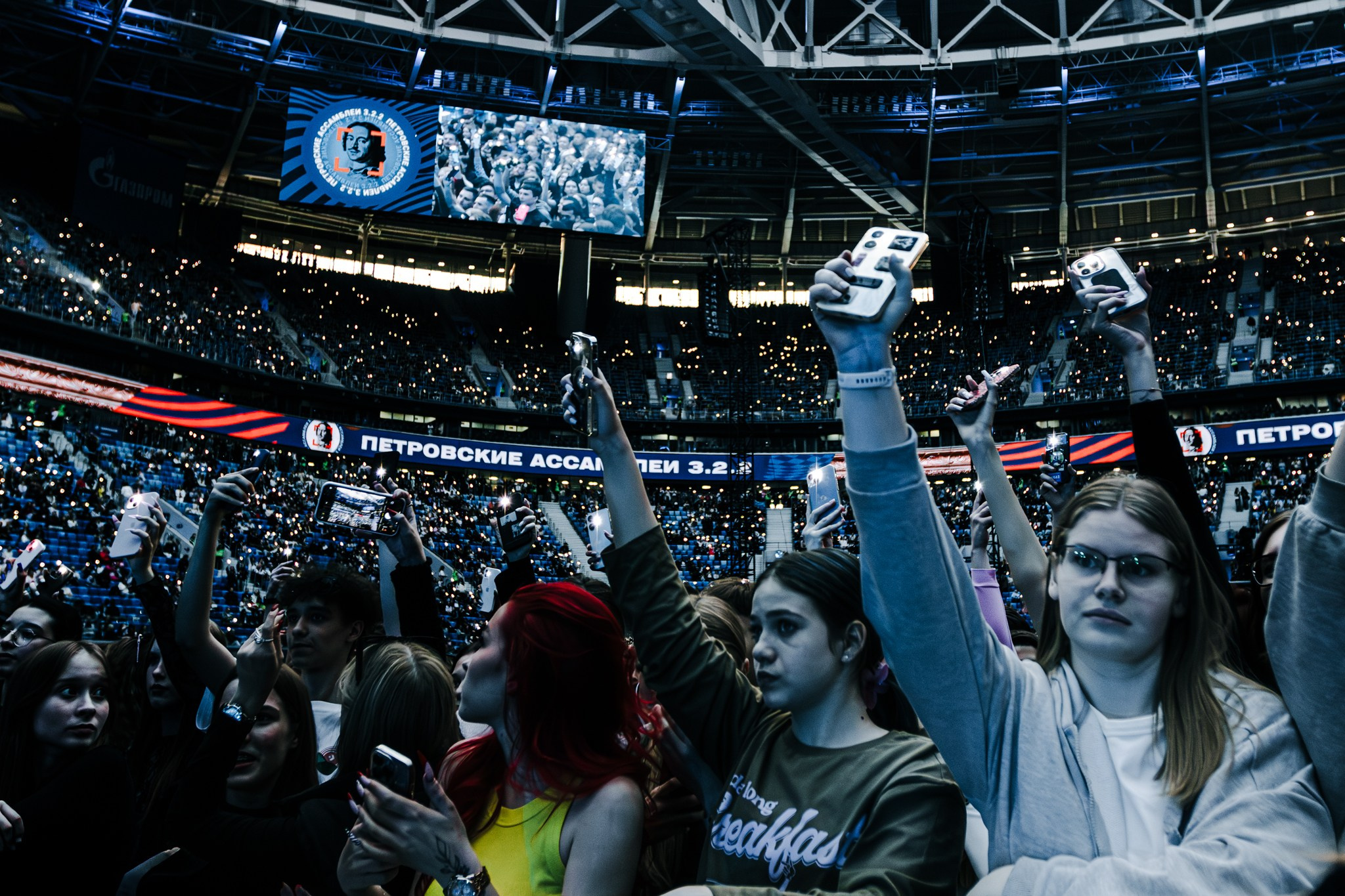 Akmal'. Концертный фотограф