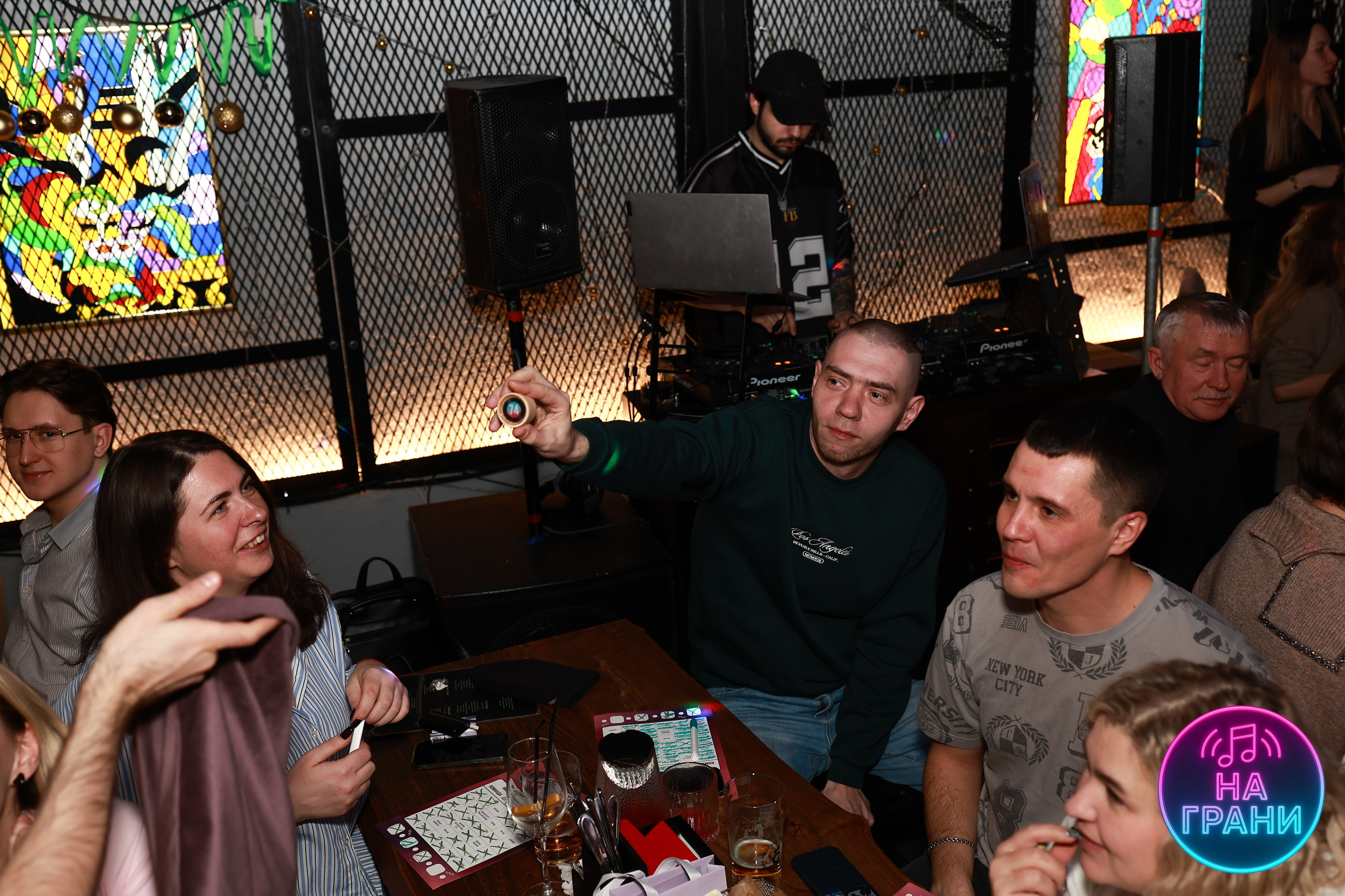 На грани (Квиз)