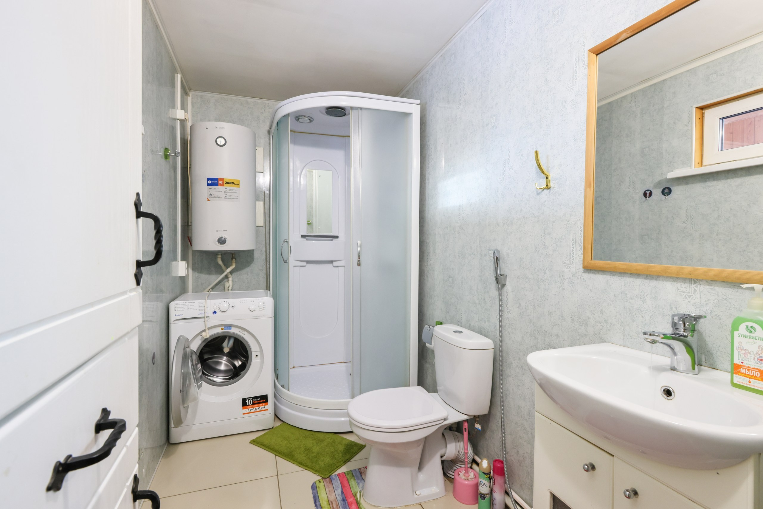 База отдыха «Приокская поляна». Фотограф в Туле Крупский АнДРей. Фотостудия «КАДР71» в Туле