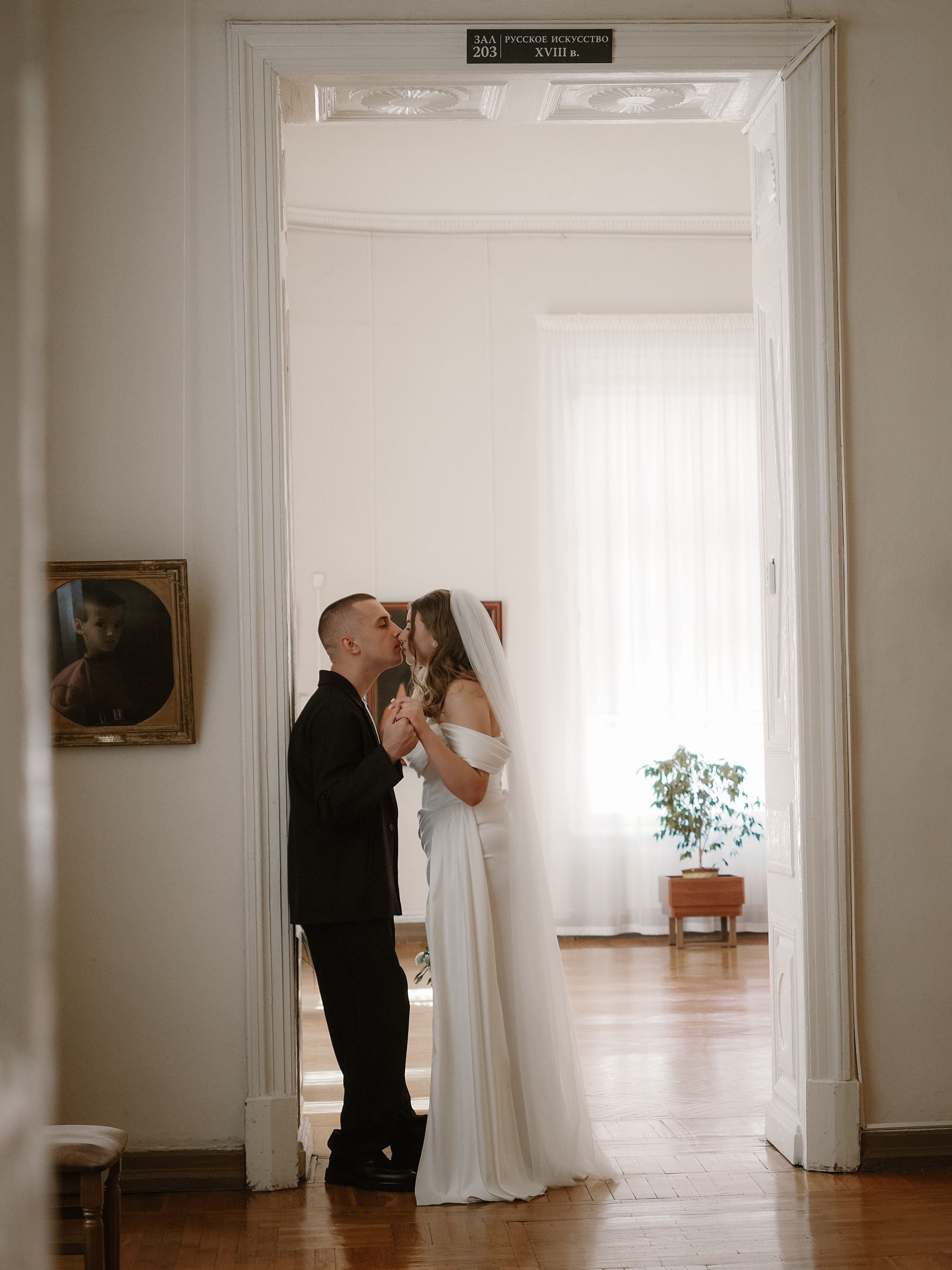 Виталий и Даша. Фотограф Рязань. Семейный Свадебный фотограф