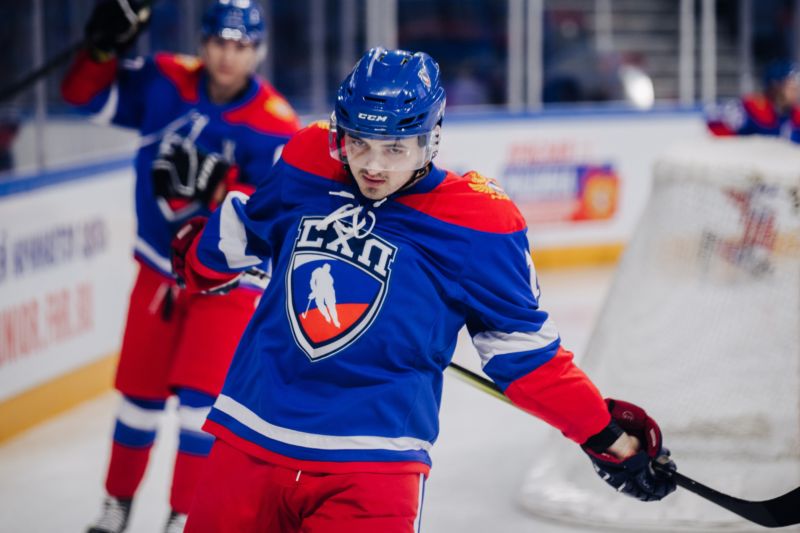 Кубок Поколения // 15.02.25. Денис Прохоров Фотограф в г. Магнитогорск