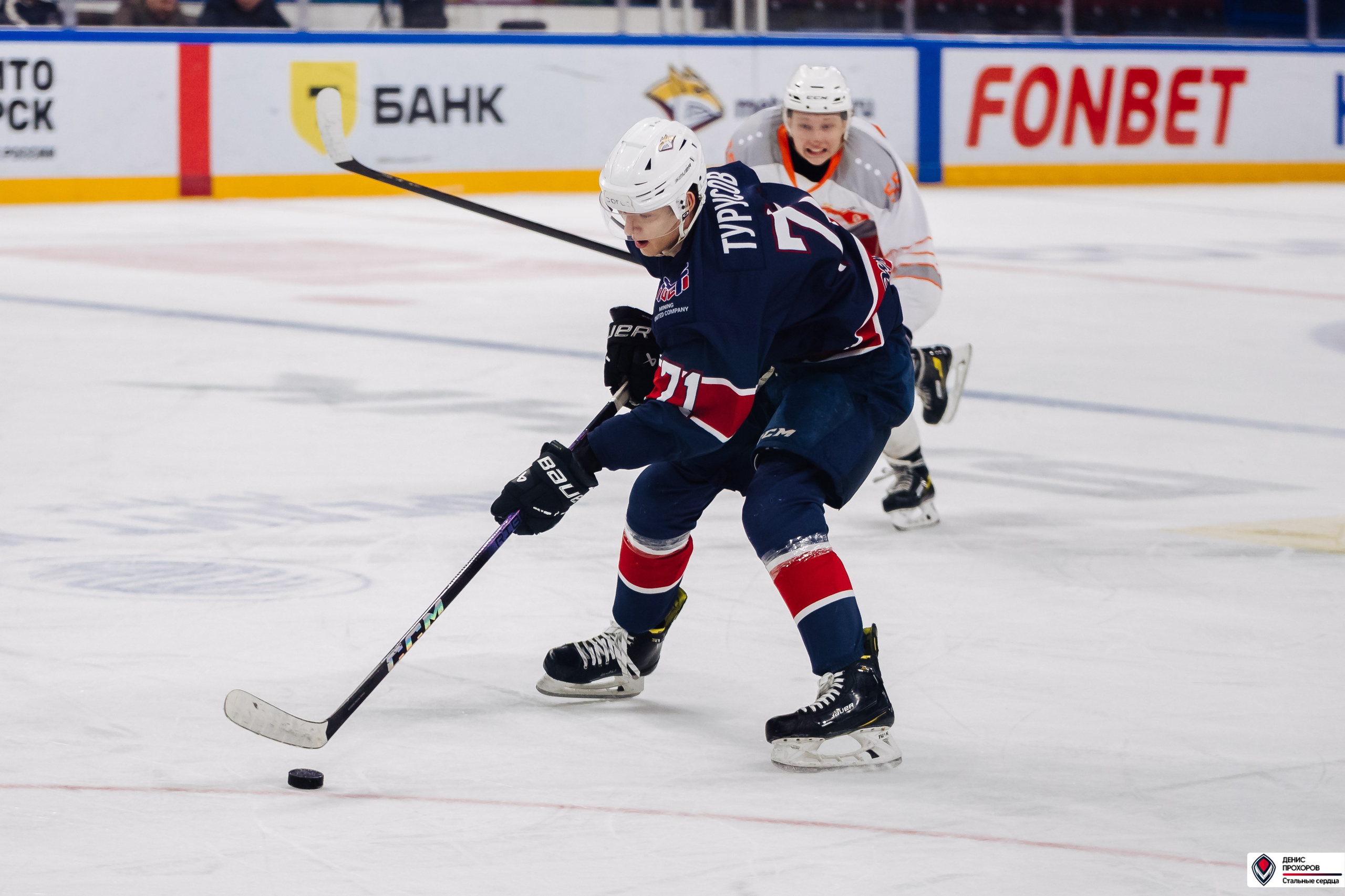 «Стальные сердца» — «СФУ» // 07-08.02.25. Денис Прохоров Фотограф в г. Магнитогорск