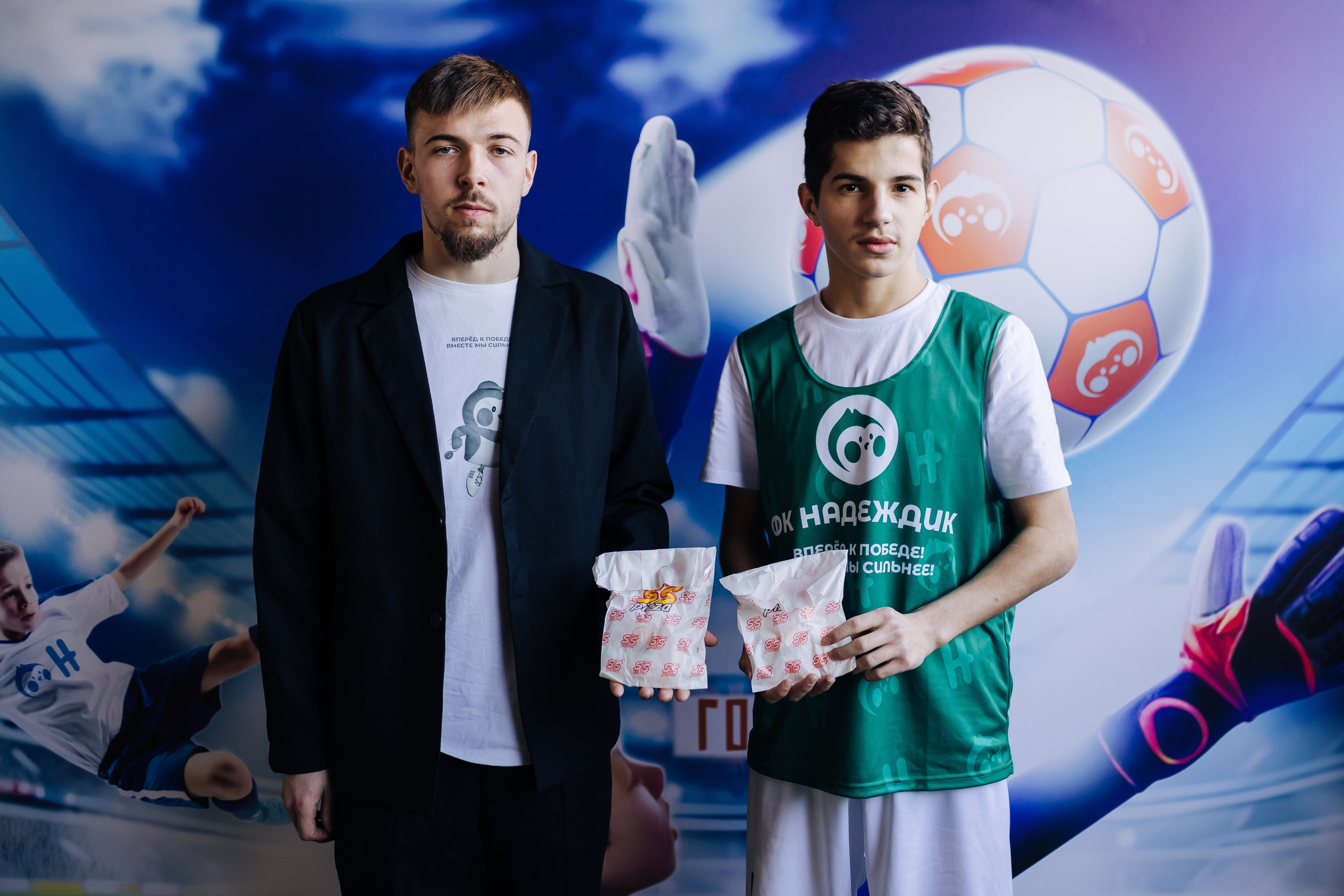 Турнир по футболу среди команд школ-интернатов Магнитогорска «Надеждик CUP» // 08.12.2024. Денис Прохоров Фотограф в г. Магнитогорск