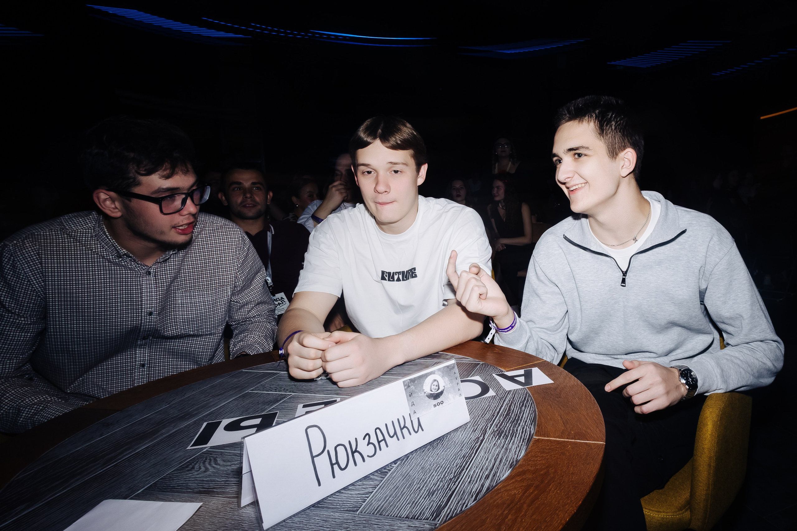 Окружной туристический форум «Айда на Урал» // 24.10 — 27.10.2024. Денис Прохоров Фотограф в г. Магнитогорск