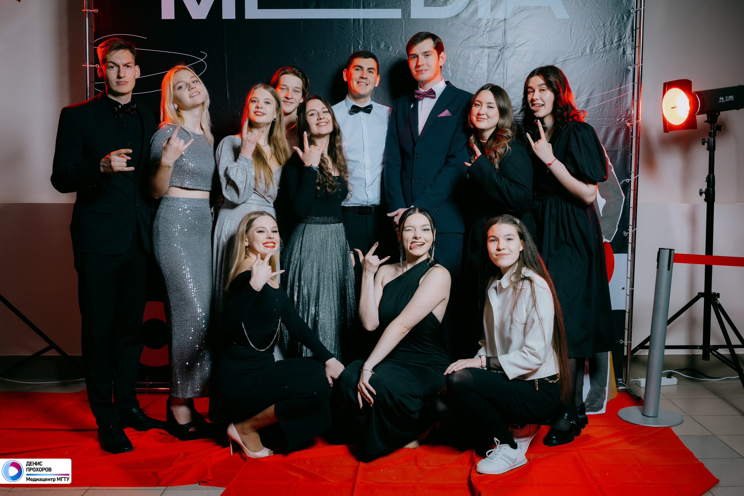 Квартирник «Мет-Гала-Медиа» // 29.11.2024. Денис Прохоров Фотограф в г. Магнитогорск