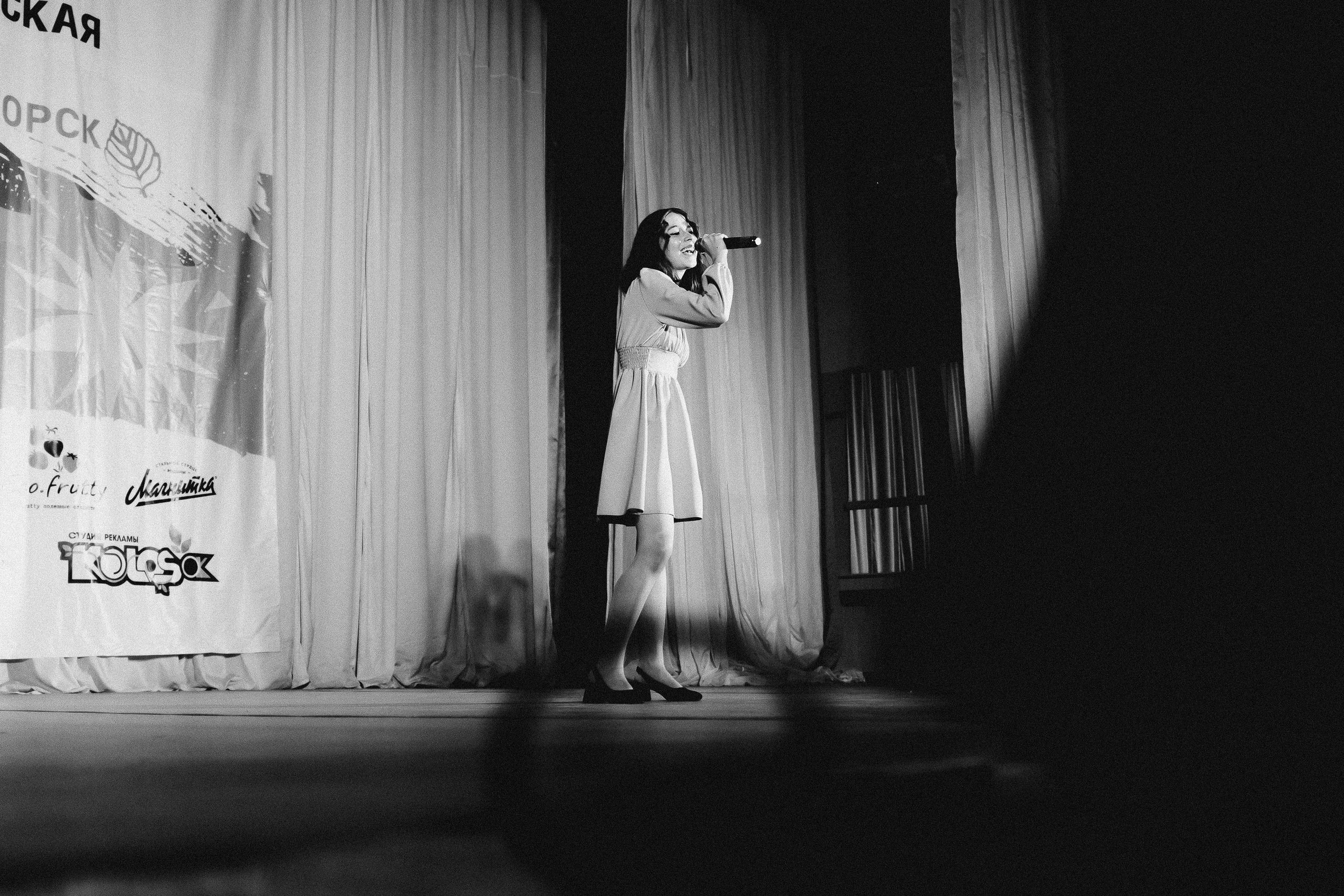 Студенческая весна 2024 // 09 — 10.03.2024. Денис Прохоров Фотограф в г. Магнитогорск