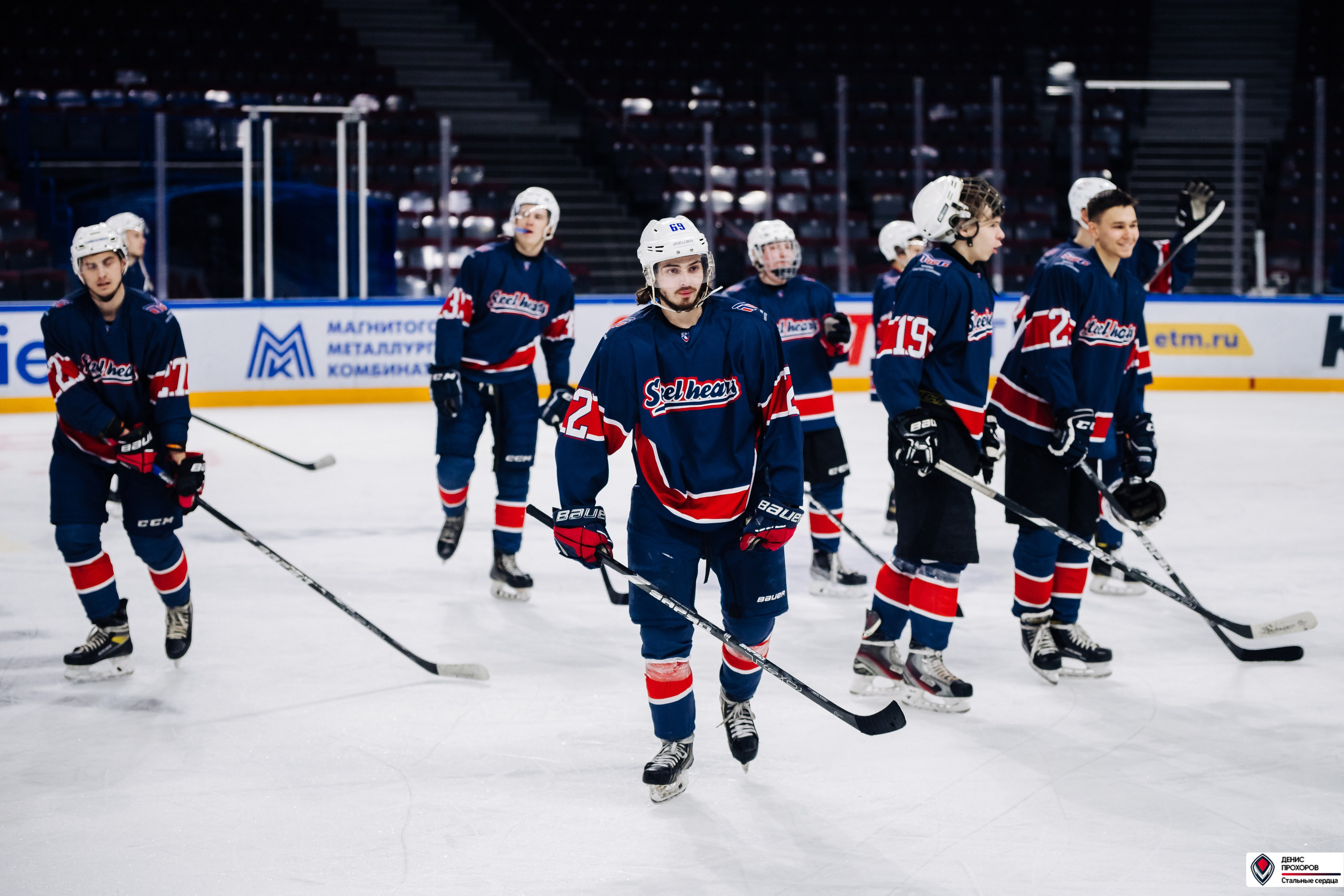 «Стальные сердца» — «СФУ» // 07-08.02.25. Денис Прохоров Фотограф в г. Магнитогорск