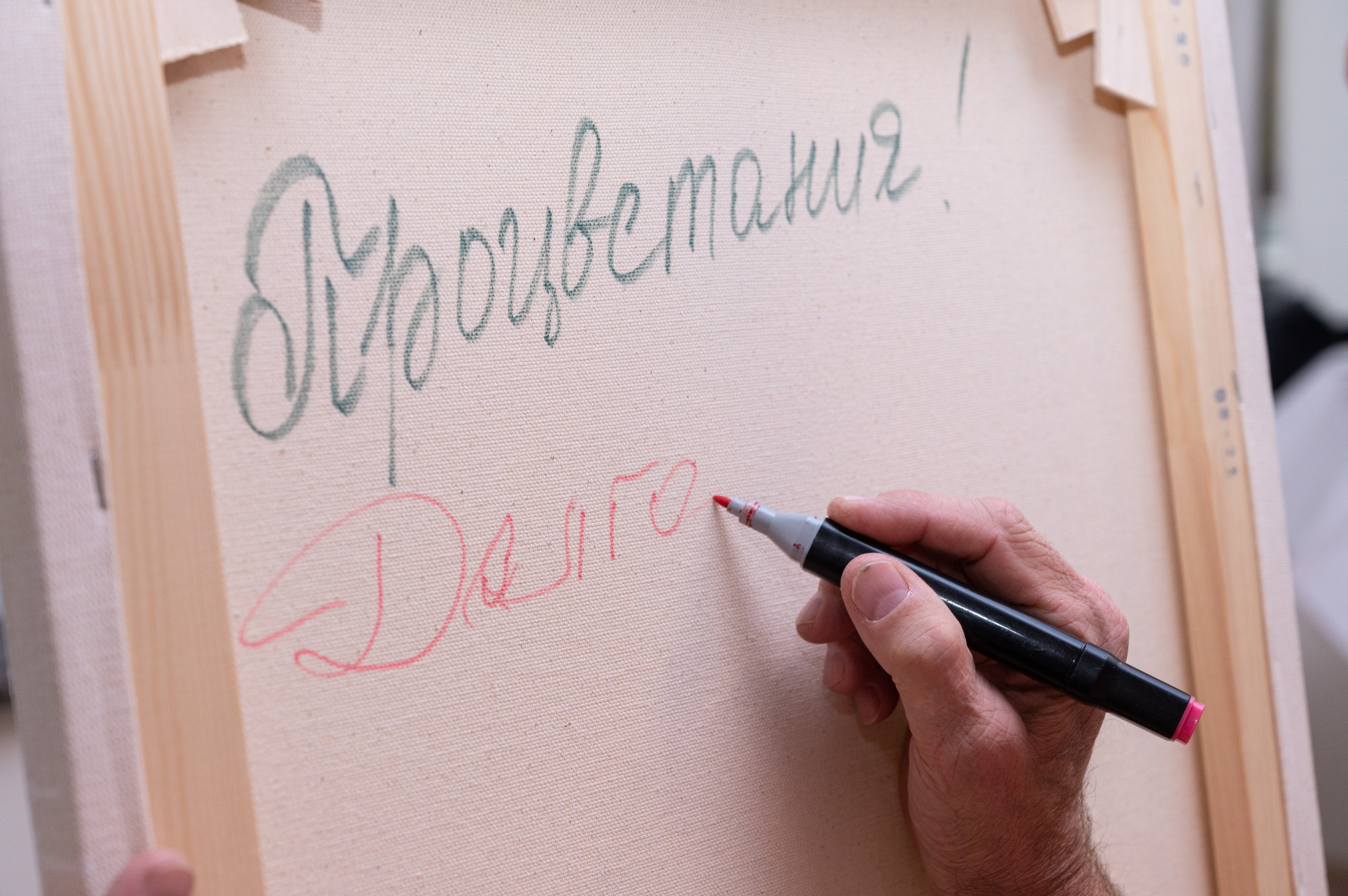 Нора пилатес. Приветствую! Меня зовут Александра, я занимаюсь репортажной и предметной съемкой в Красноярске
