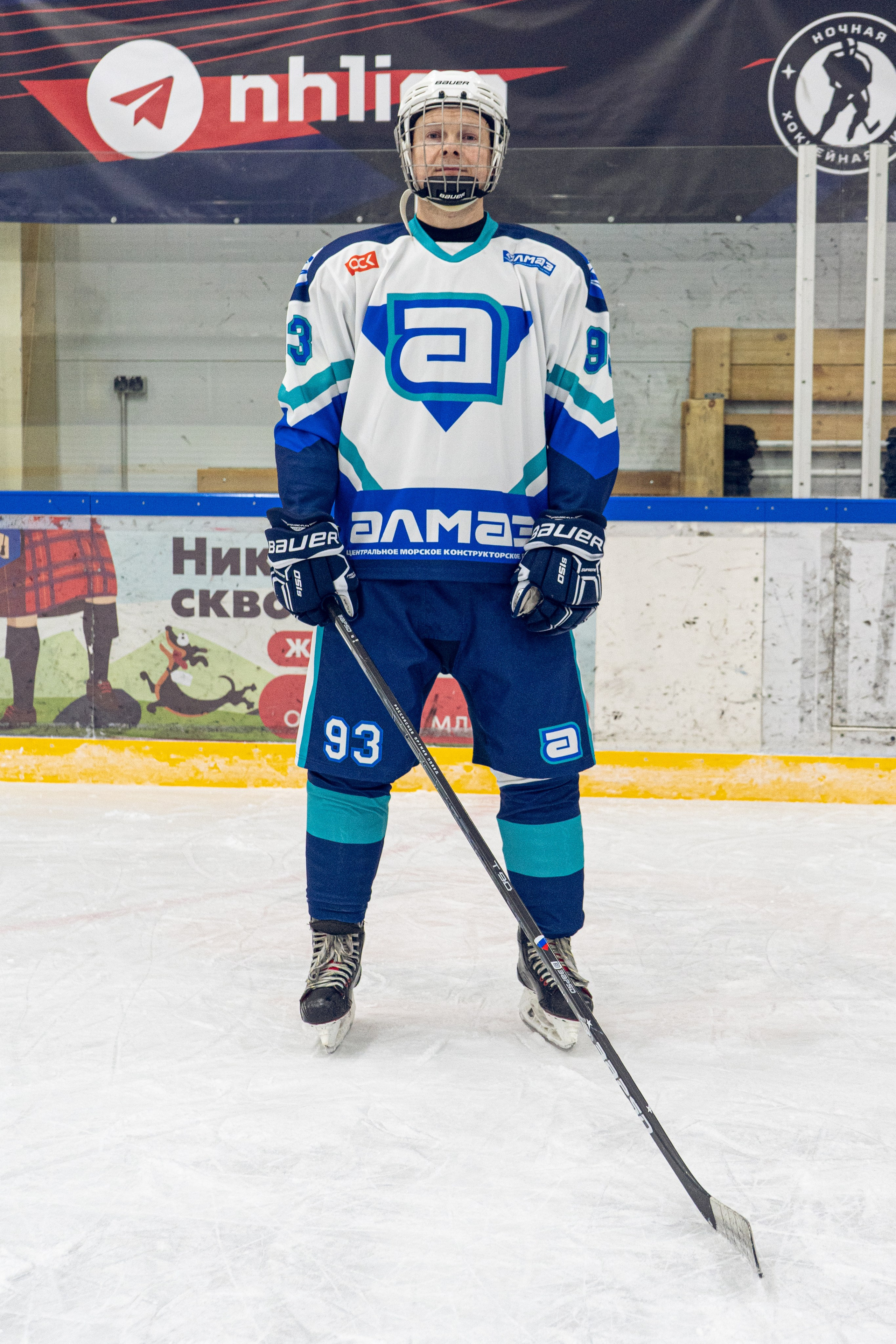 Тренировка по хоккею «ЦМКБ «Алмаз»