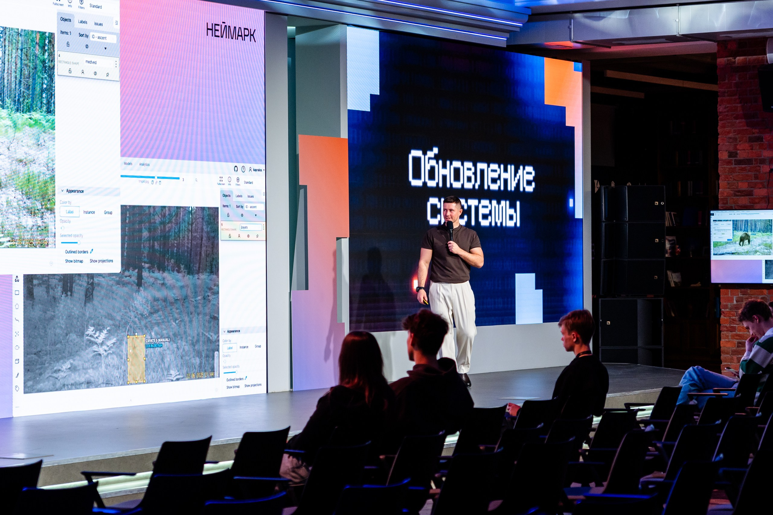 День Неймарк. Репортажный и портретный фотограф в Нижнем Новгороде Максим Горшков